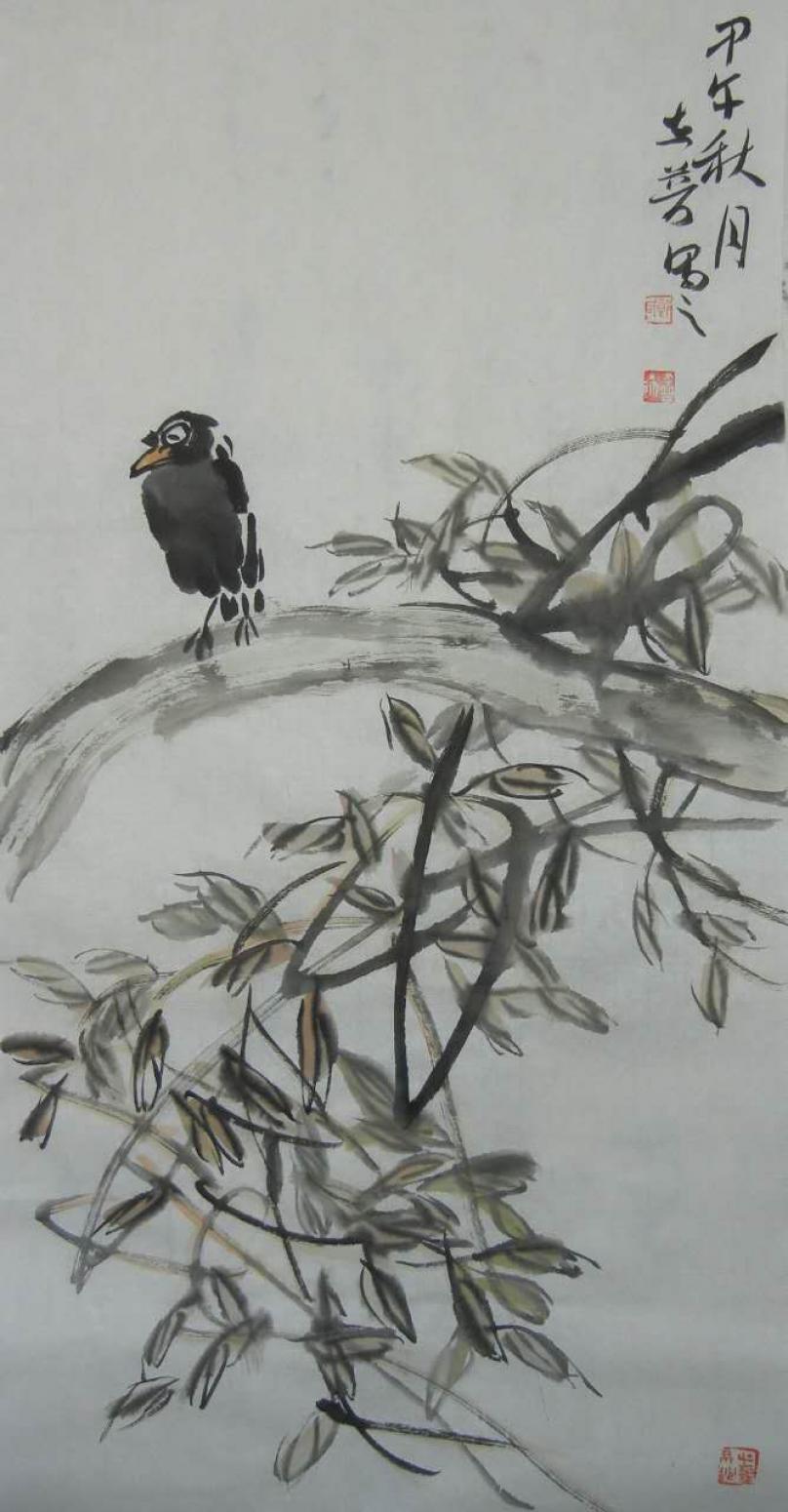 郭志普國(guó)畫作品《【秋】作者郭志普》【圖0】