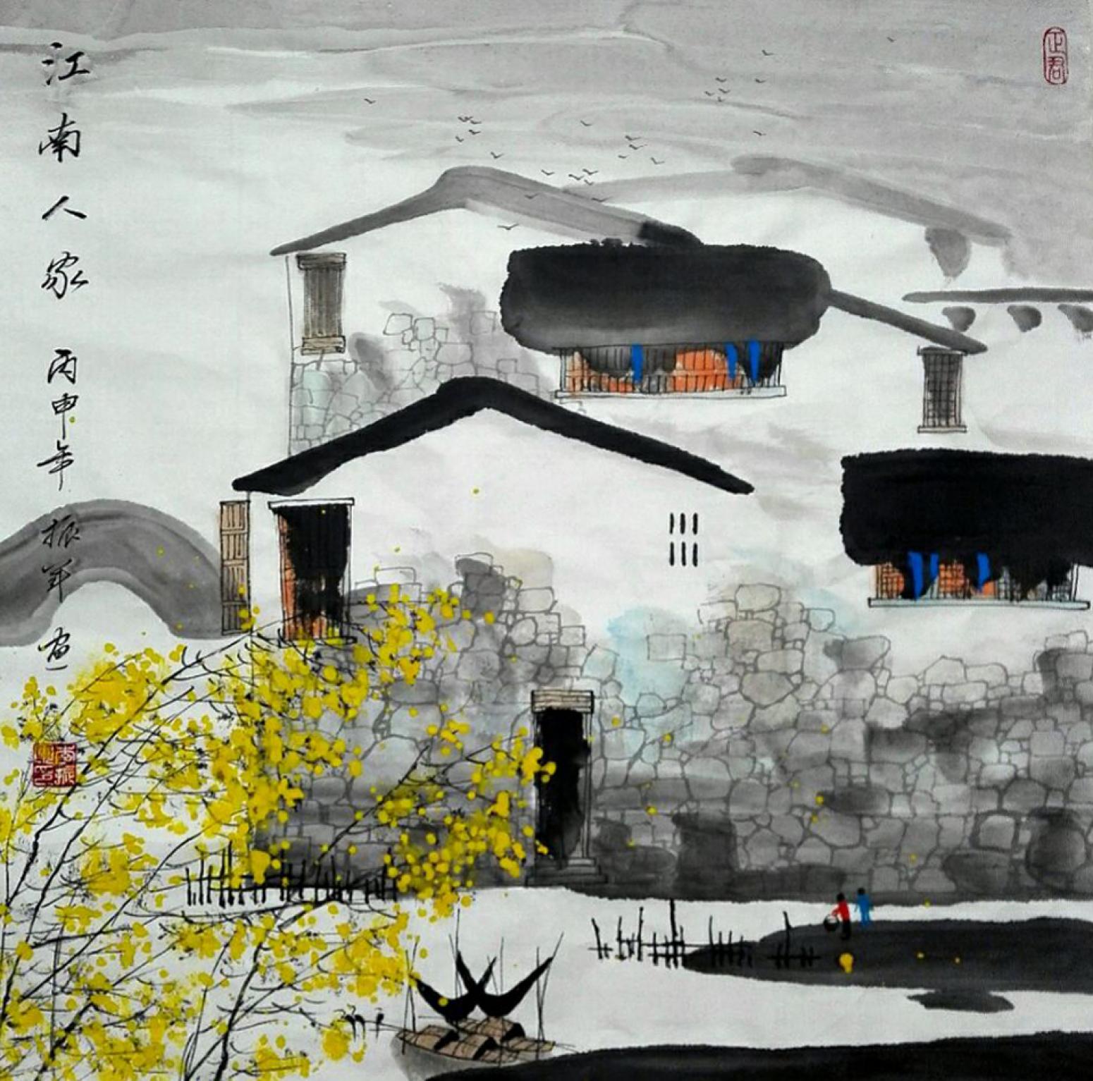 李振軍國(guó)畫(huà)作品《【山水10】作者李振軍》【圖0】