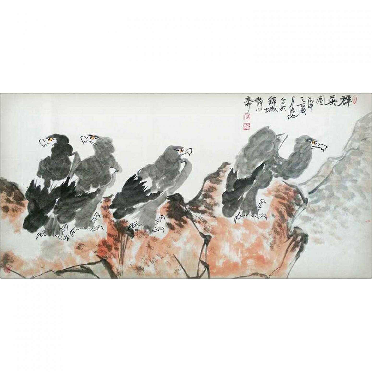 李沫池國(guó)畫作品《【群英圖】作者李沫池》