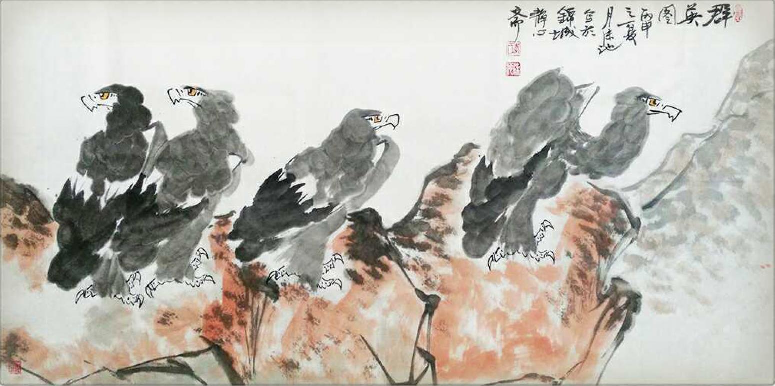 李沫池國(guó)畫作品《【群英圖】作者李沫池》【圖0】