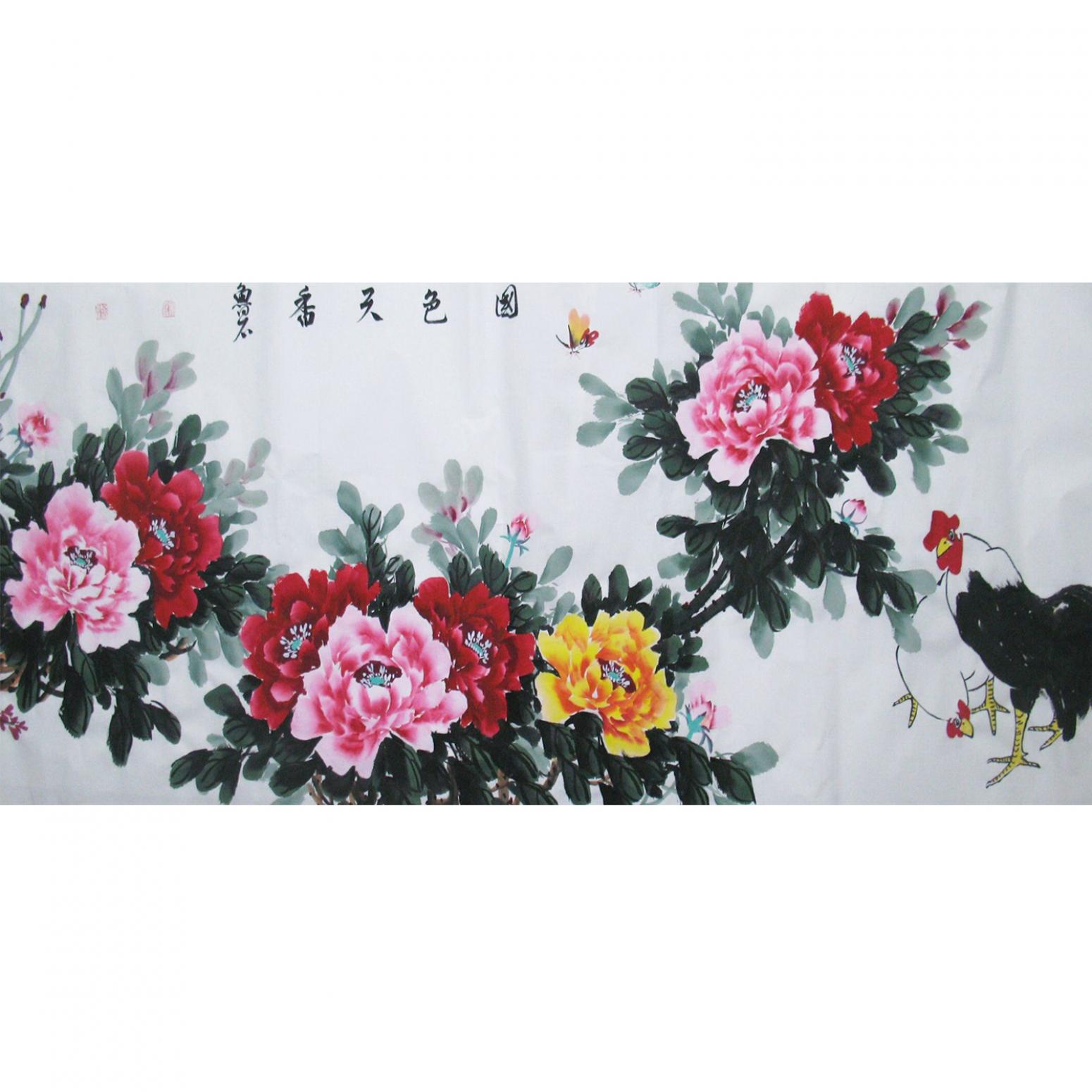 宋國強(qiáng)國畫作品《【玫瑰】作者宋國強(qiáng)》