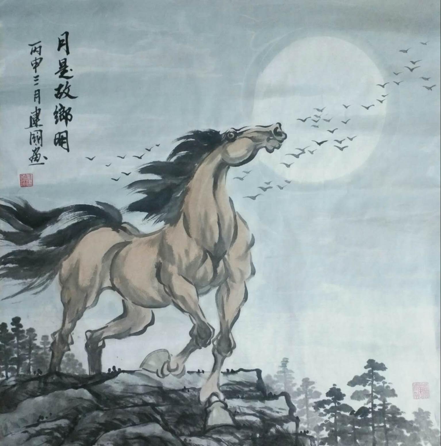 劉建國國畫作品《【月是故鄉(xiāng)圓】作者劉建國》【圖0】