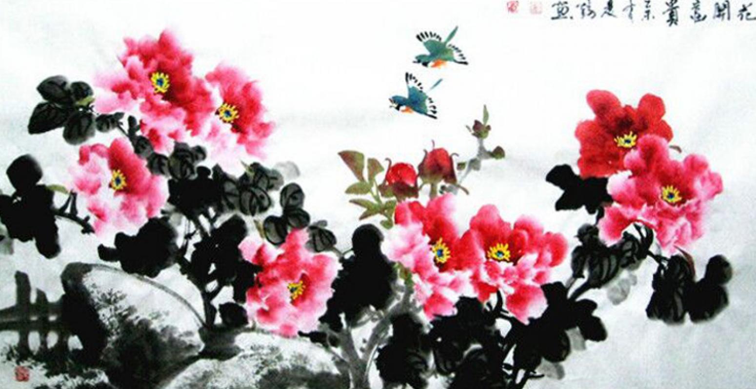 趙振科國畫作品《【花開富貴】作者趙振科》【圖0】