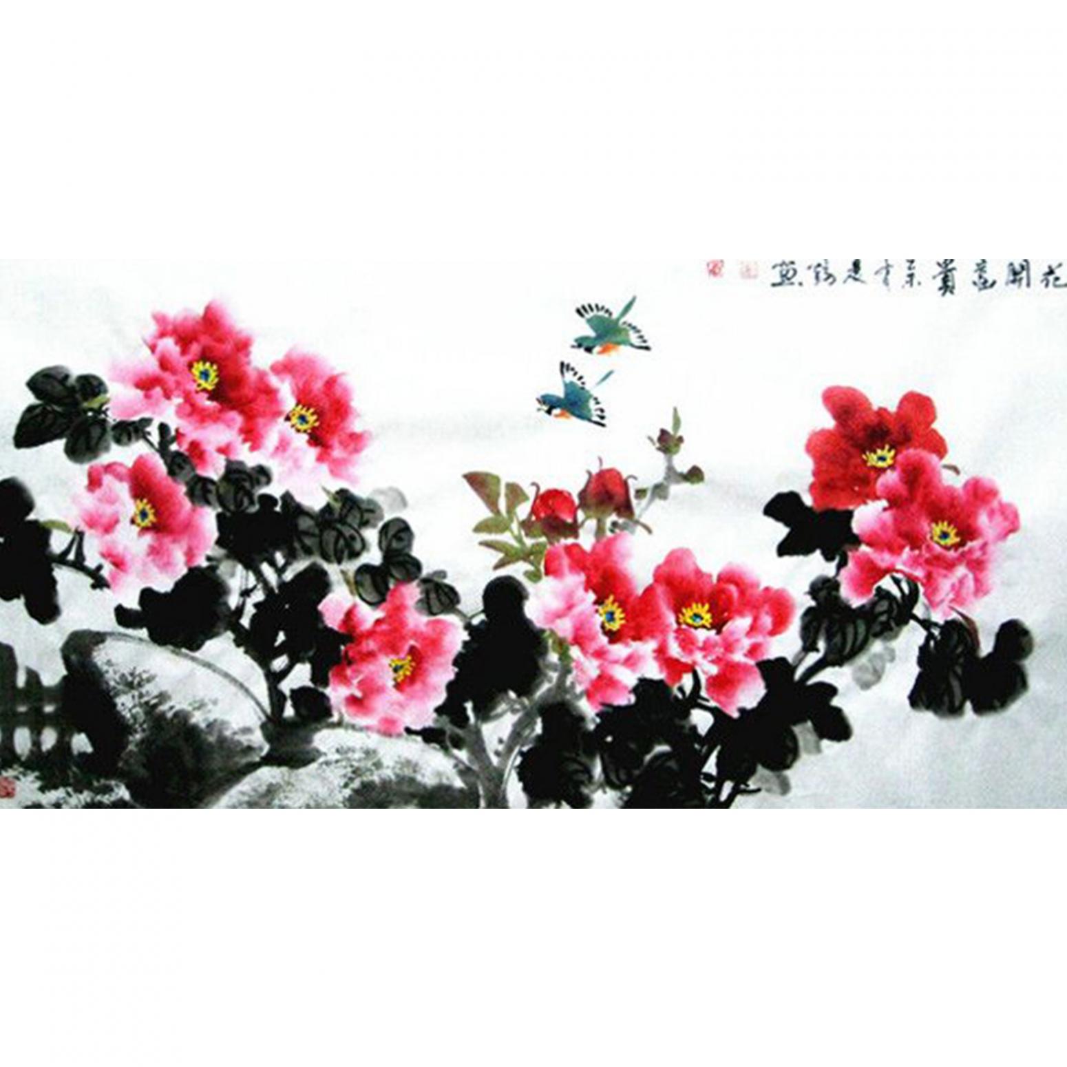 趙振科國畫作品《【花開富貴】作者趙振科》