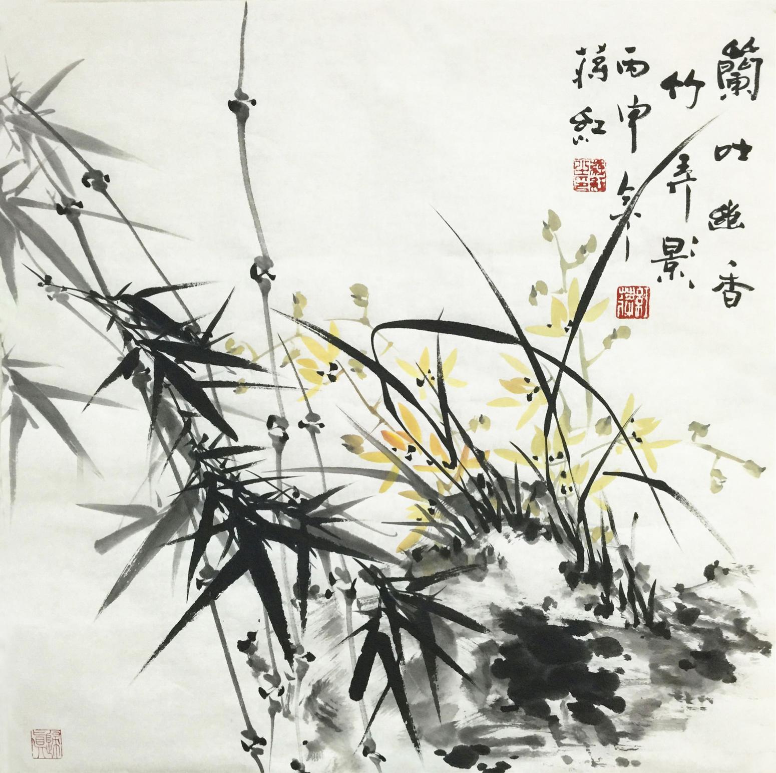蔣紅國(guó)畫(huà)作品《【蘭葉幽香】作者蔣紅》【圖0】