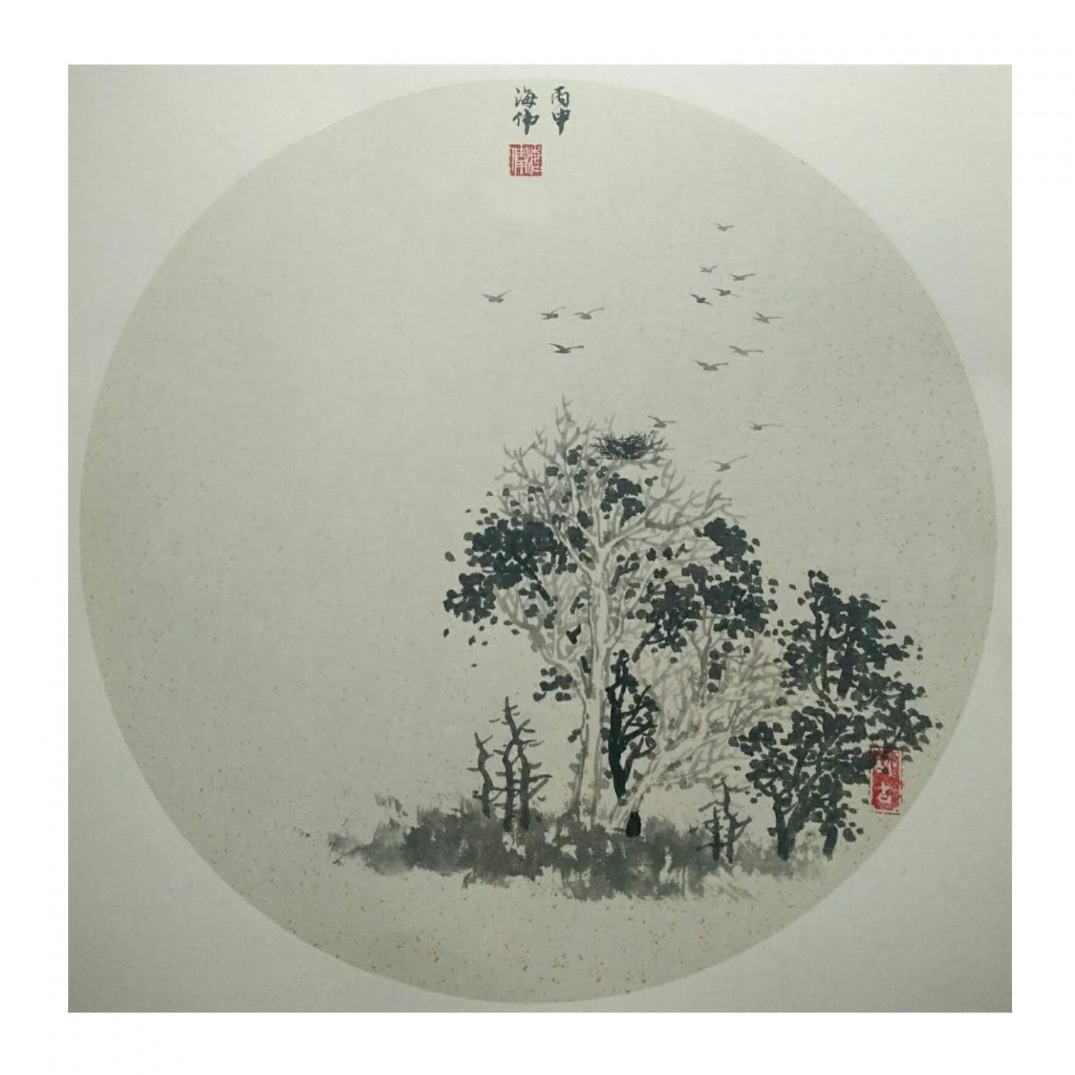 馬海偉國畫作品《【雁過】作者馬海偉》