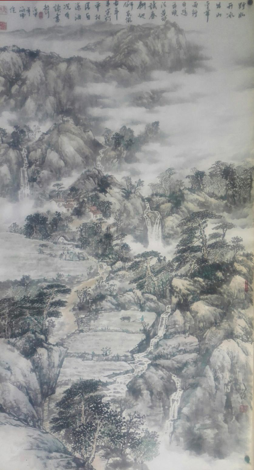 馬海偉國(guó)畫(huà)作品《【山長(zhǎng)水遠(yuǎn)】作者馬海偉》【圖0】