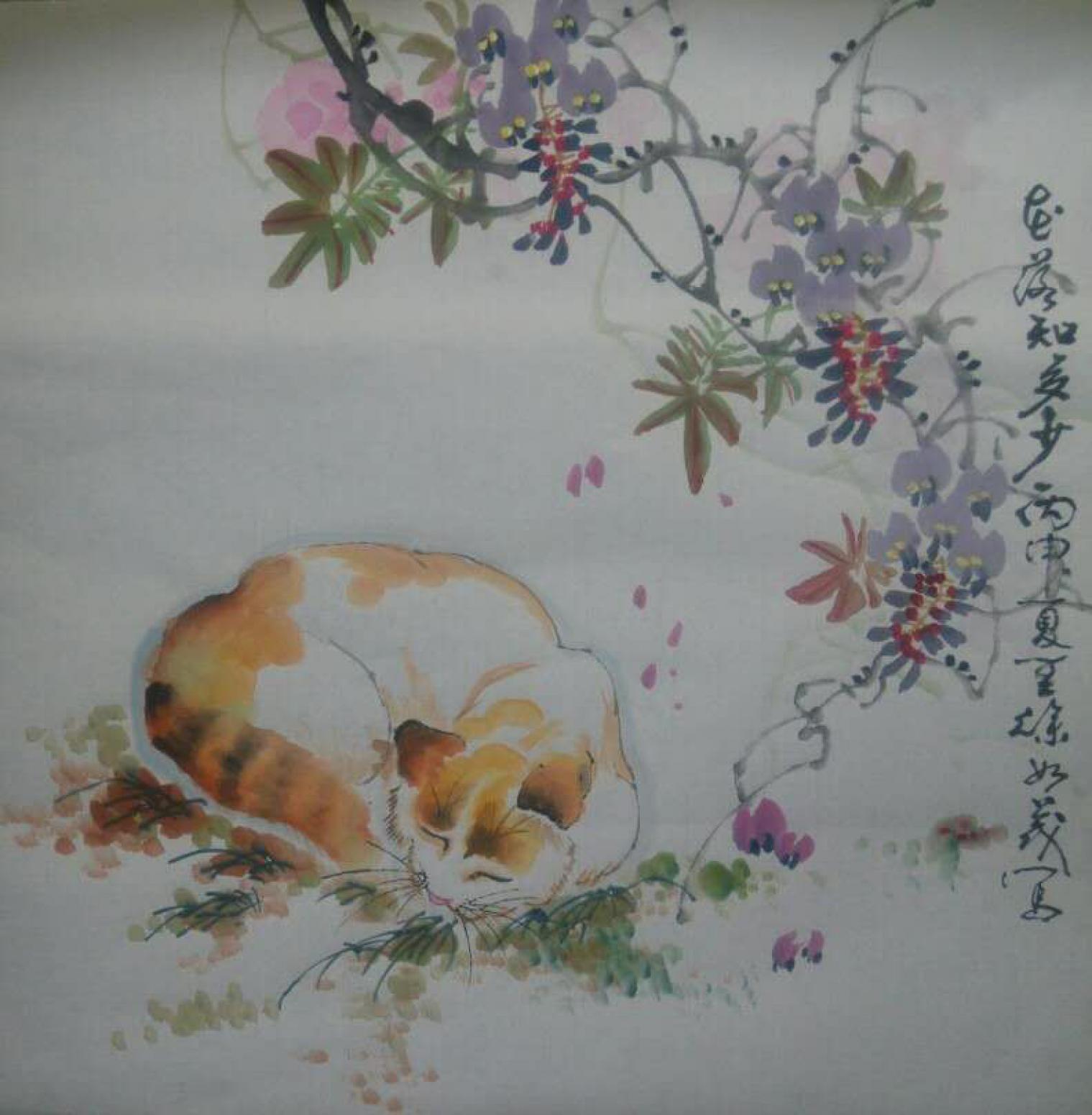 徐如茂國(guó)畫作品《【夏日炎炎正好眠】作者徐如茂》【圖0】