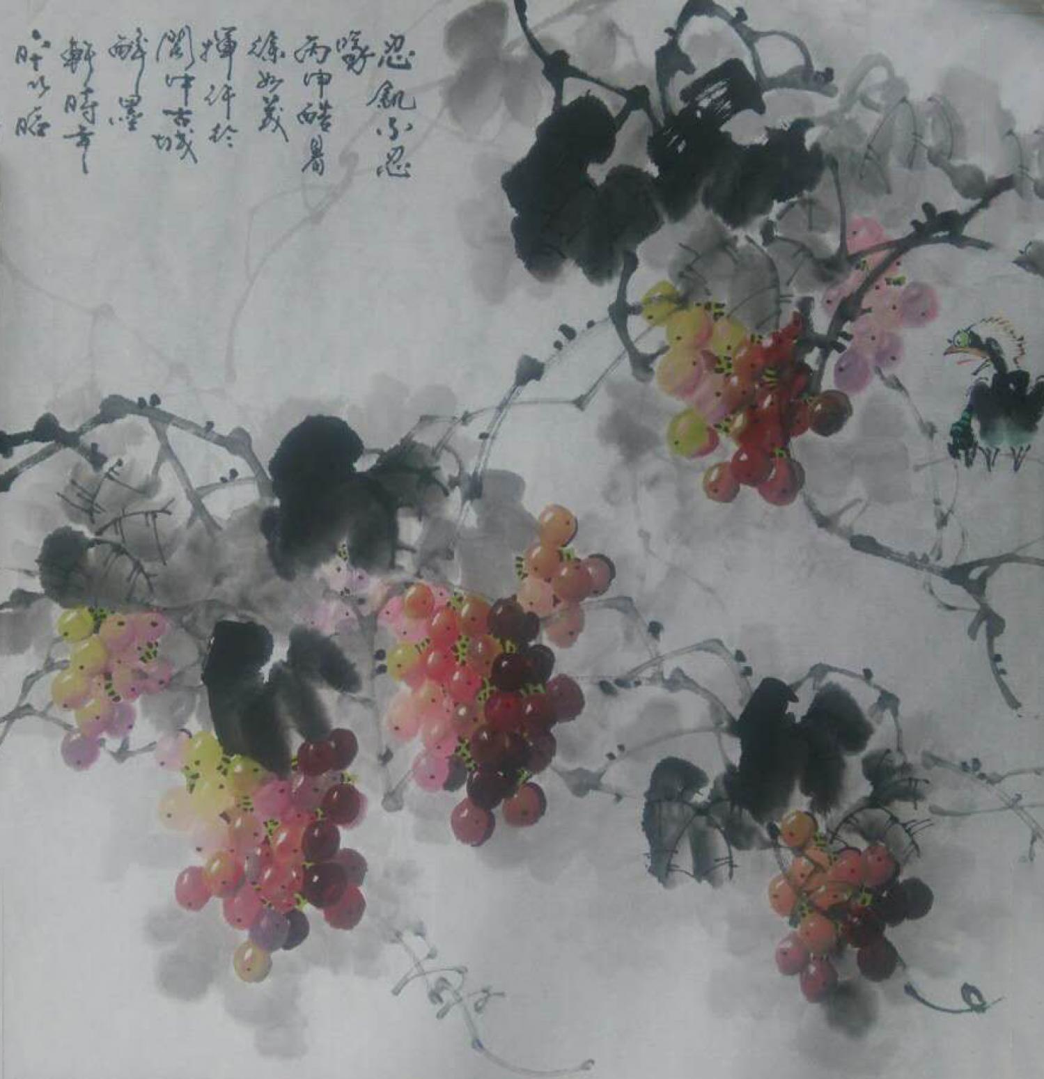 徐如茂國(guó)畫作品《【葡萄成熟了】作者徐如茂》【圖0】