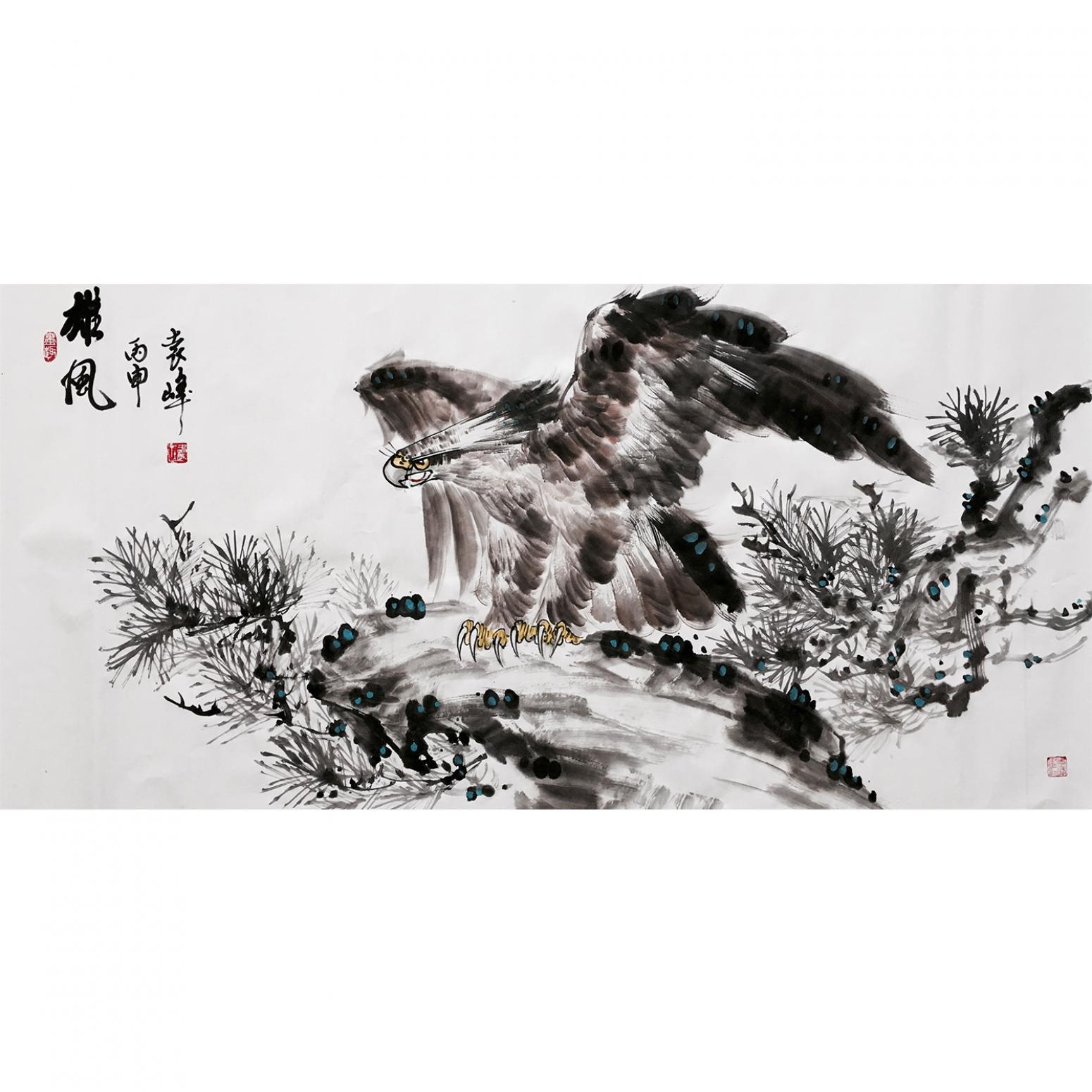 袁峰國畫作品《【雄風(fēng)】作者袁峰》