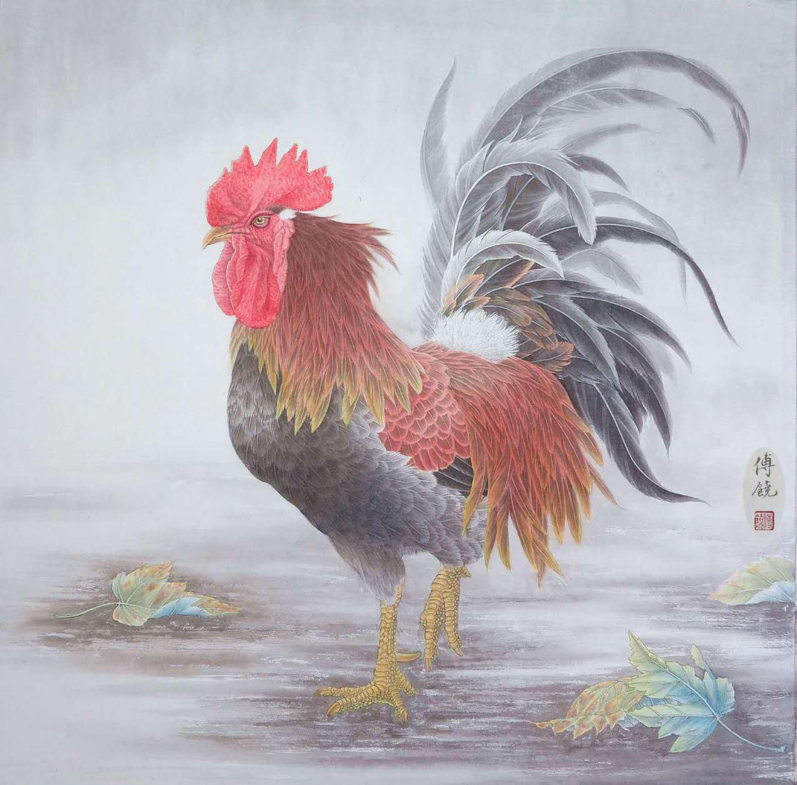 傅饒國(guó)畫作品《【雄雞圖】作者傅饒》【圖0】