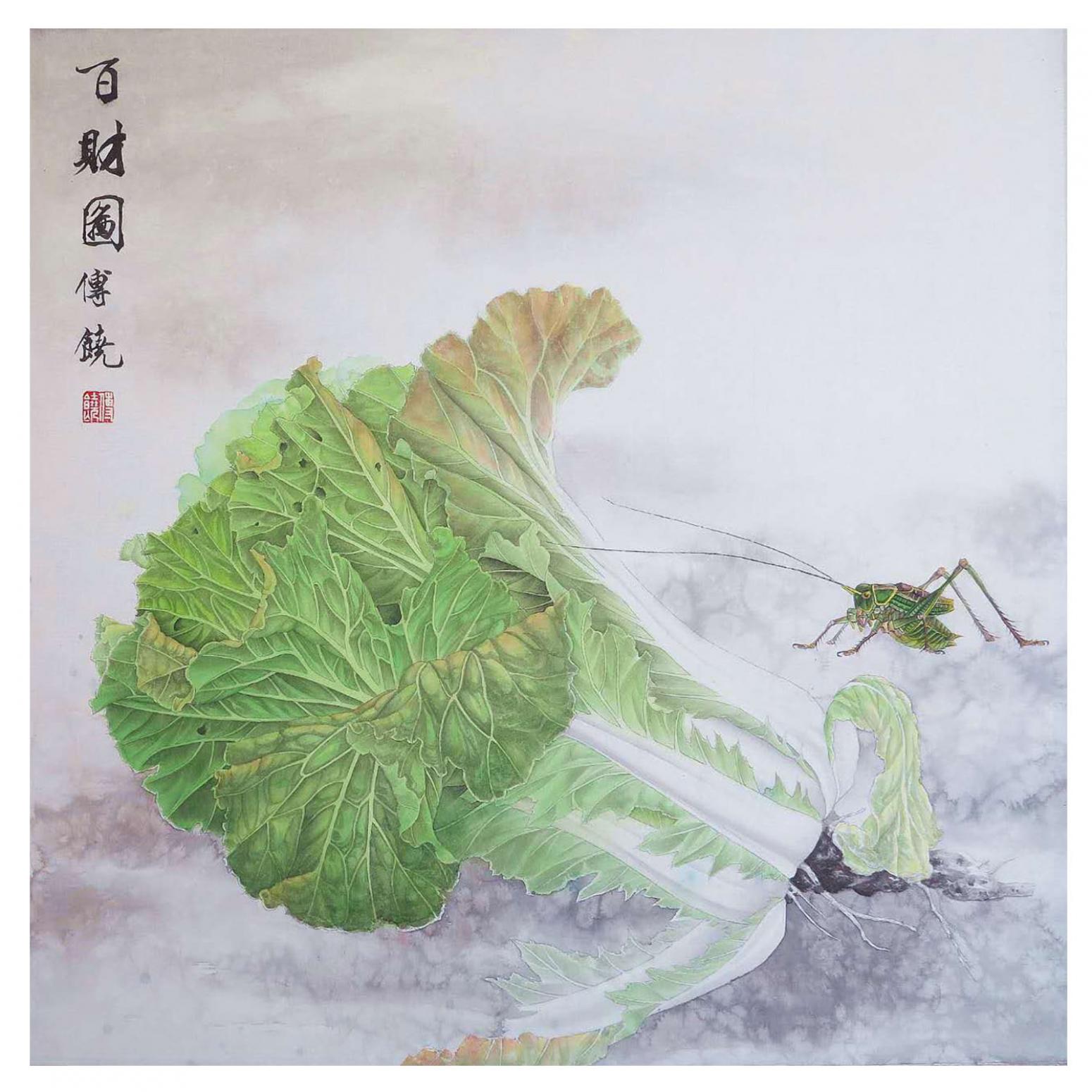 傅饒國畫作品《【百財圖1】作者傅饒》