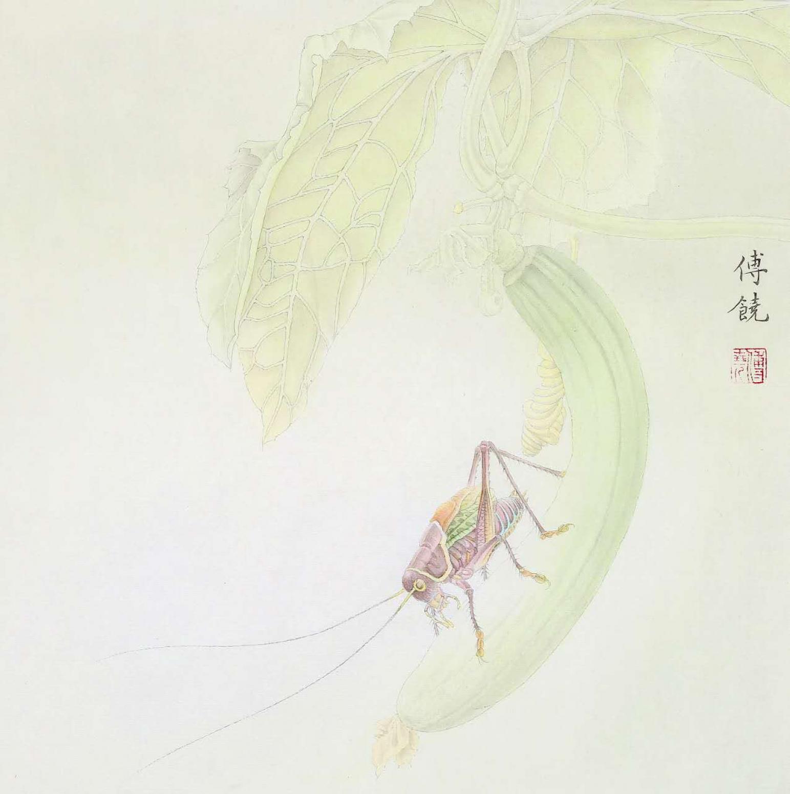 傅饒國畫作品《【蟈蟈】作者傅饒》【圖0】