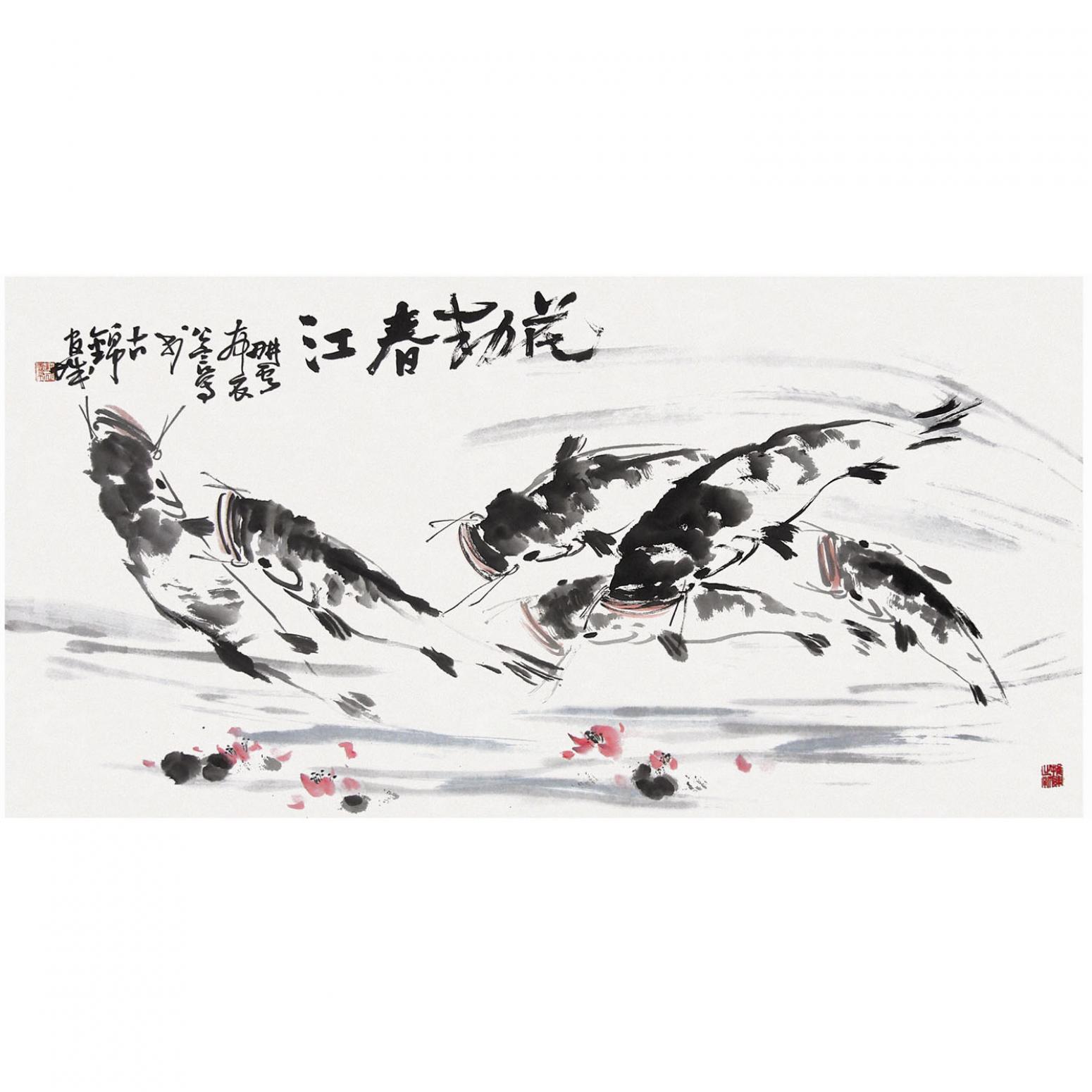 龔光萬(wàn)國(guó)畫(huà)作品《【花動(dòng)春江】作者龔光萬(wàn)》