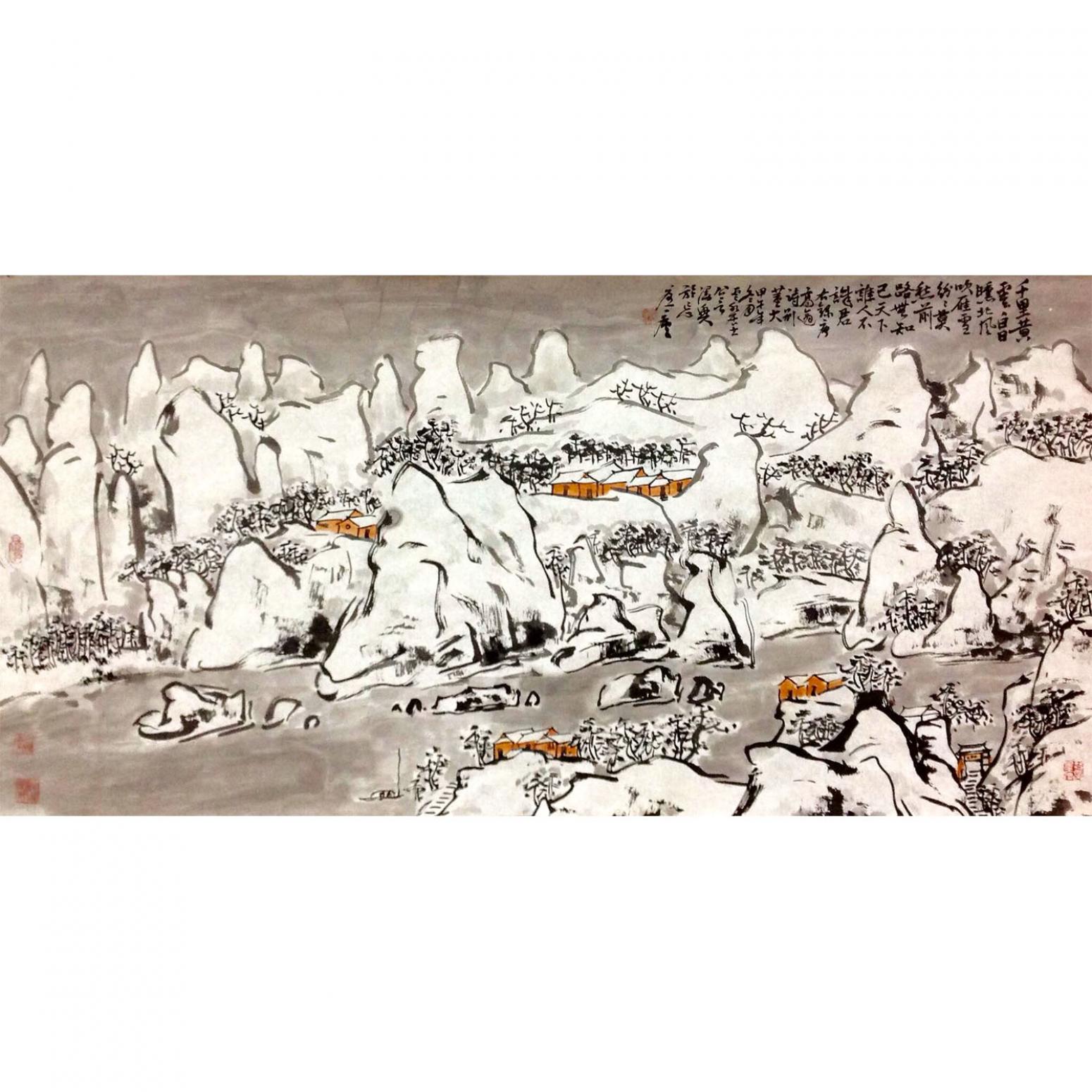 龔光萬國畫作品《【山水9】作者龔光萬》