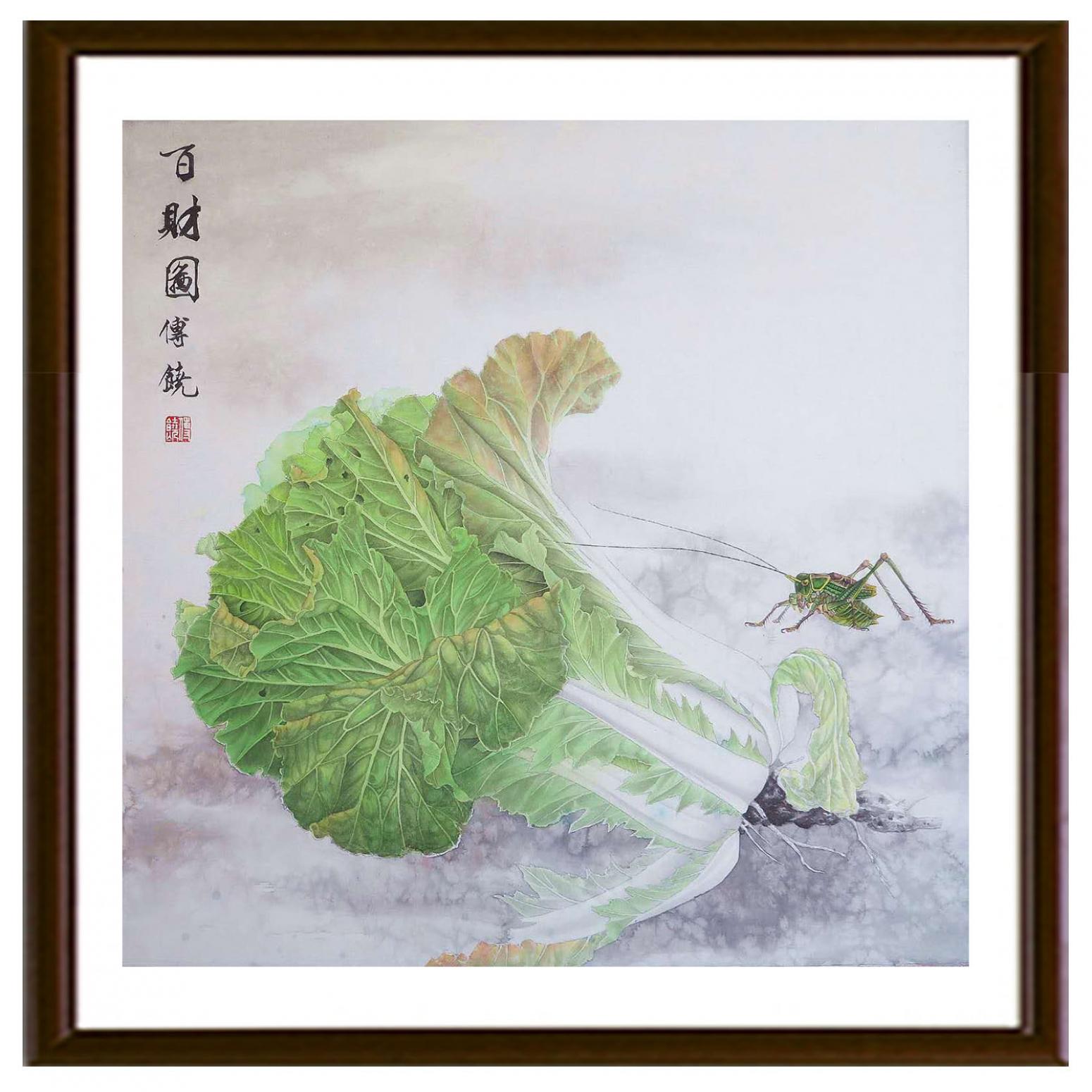 傅饒國畫作品《【百財圖1】作者傅饒》【圖2】