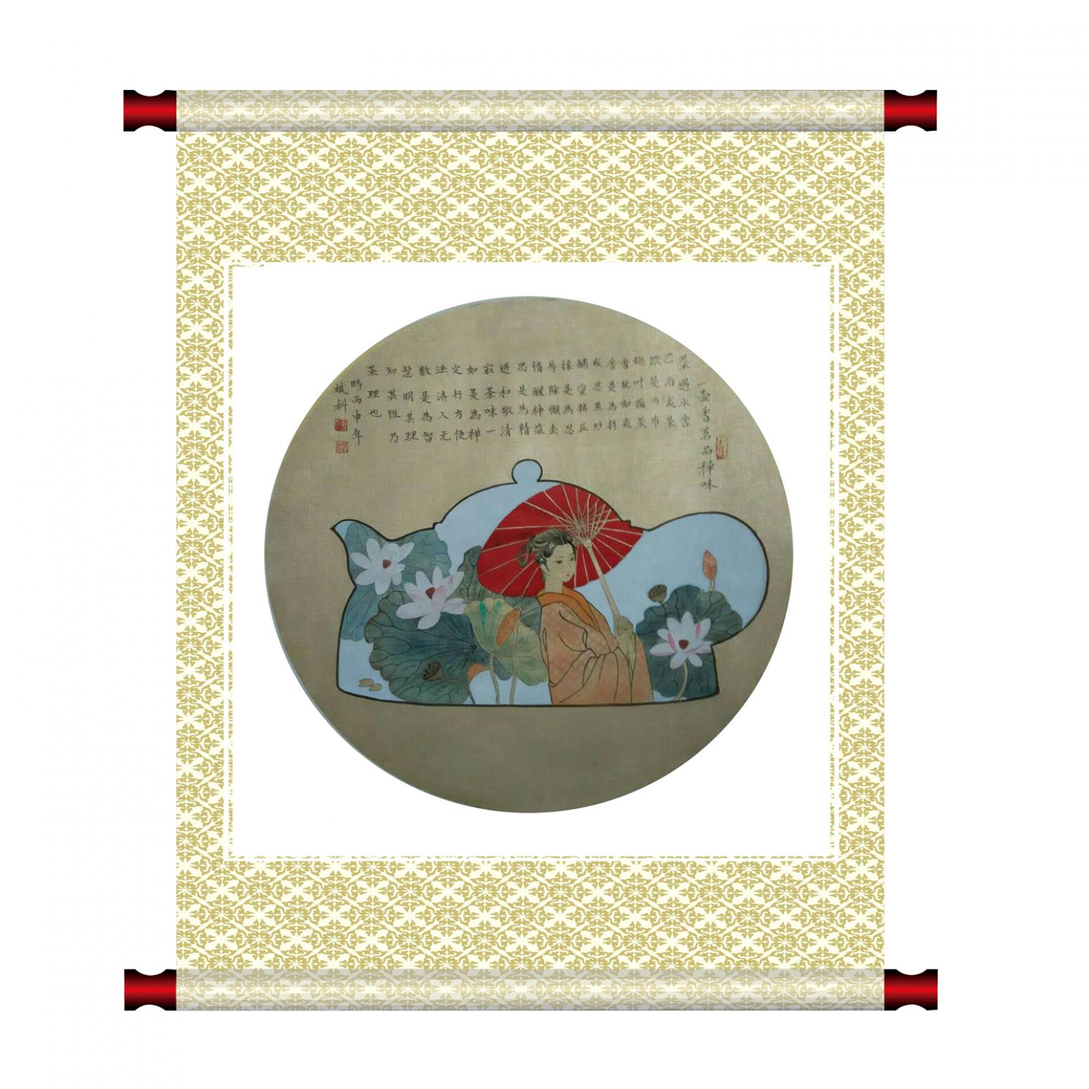 傅斌科文玩雜項作品《【茶】作者傅斌科》【圖1】