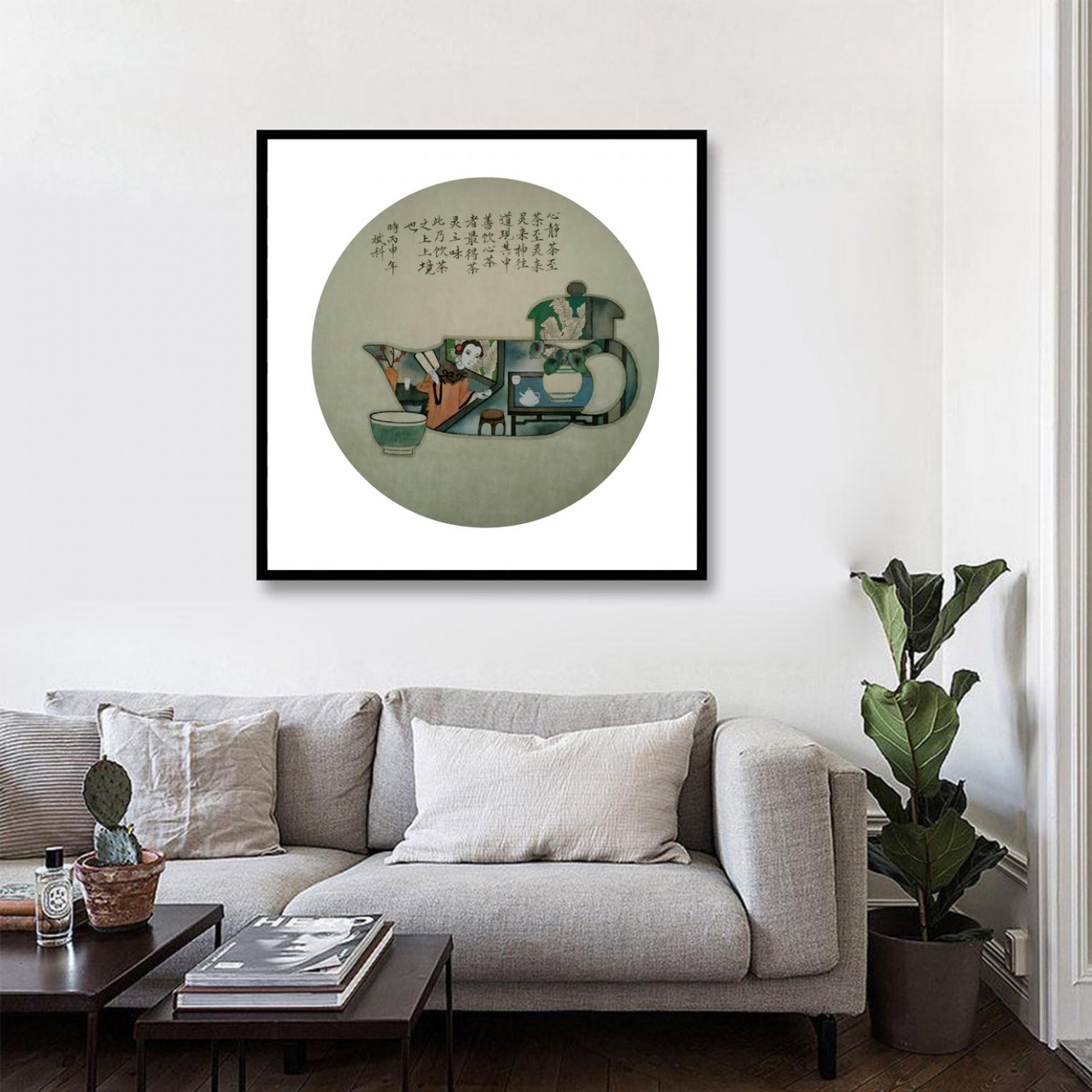 傅斌科文玩雜項作品《【茶】作者傅斌科》【圖3】