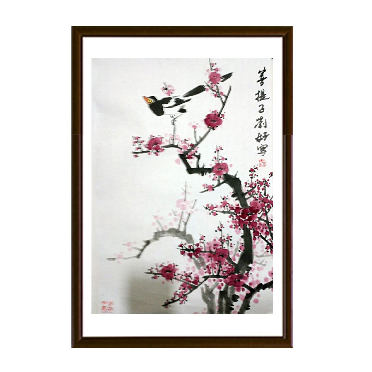 劉好國(guó)畫作品《【花鳥】作者劉好》【圖2】