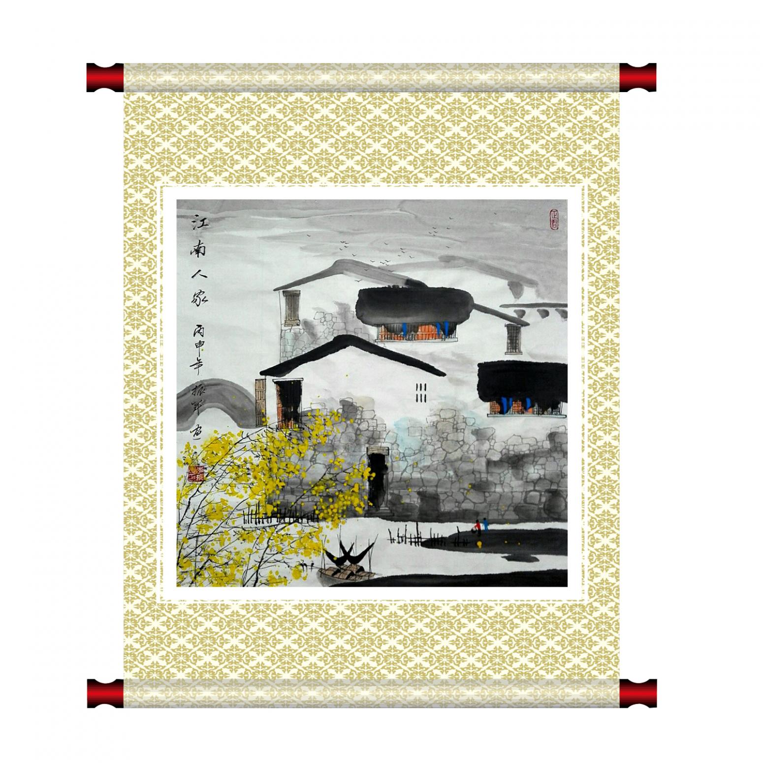 李振軍國(guó)畫(huà)作品《【山水10】作者李振軍》【圖1】
