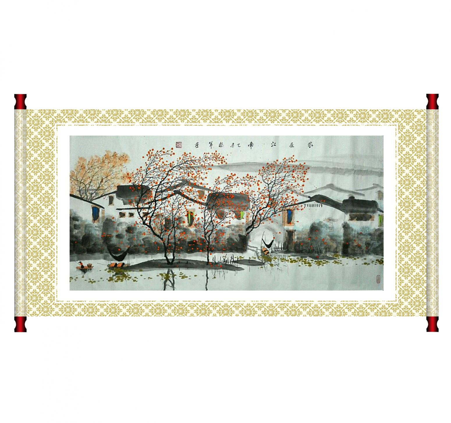 李振軍國(guó)畫(huà)作品《【山水15】作者李振軍》【圖1】