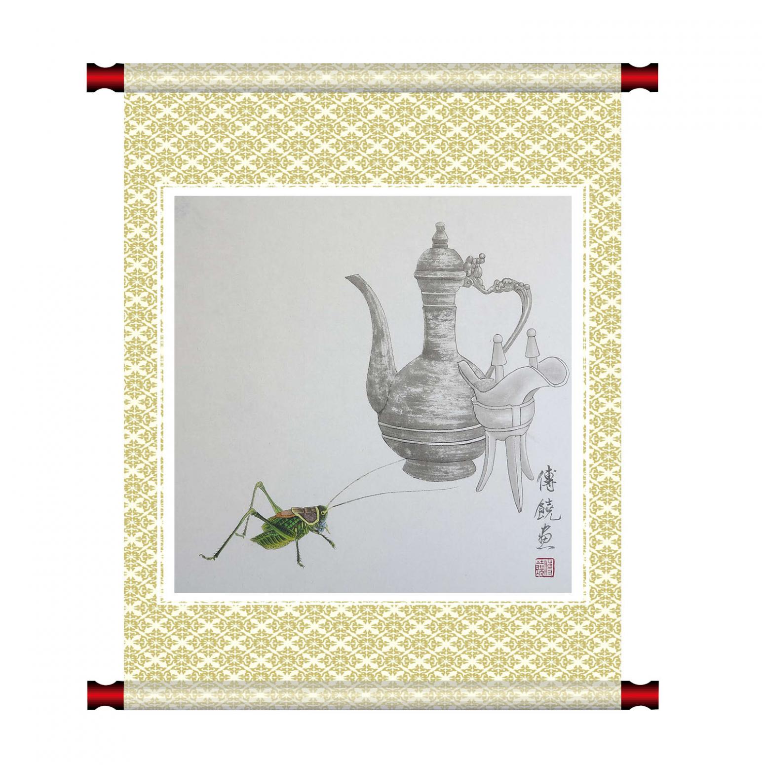 傅饒國畫作品《蟈蟈聞得酒茶香》【圖1】