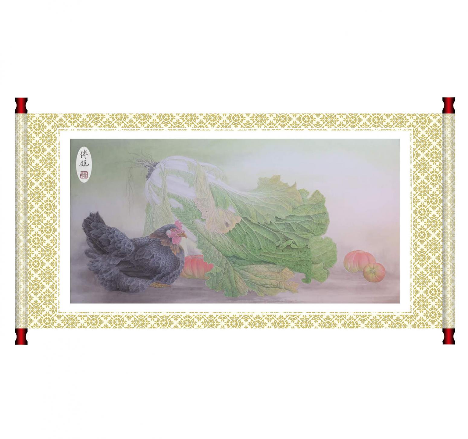 傅饒國畫作品《【豐衣足食】作者傅饒》【圖1】