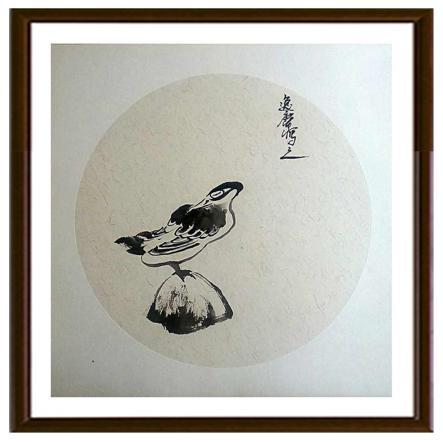 高勇利國(guó)畫(huà)作品《【禿鷹】作者高勇利》【圖2】