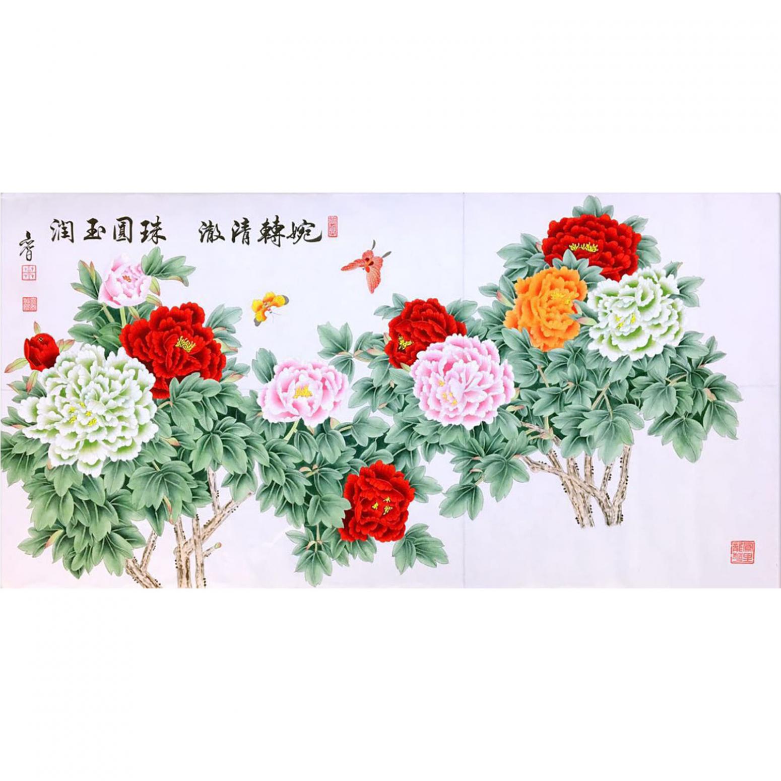 田奕智國畫作品《【婉轉(zhuǎn)清澈】作者田奕智》