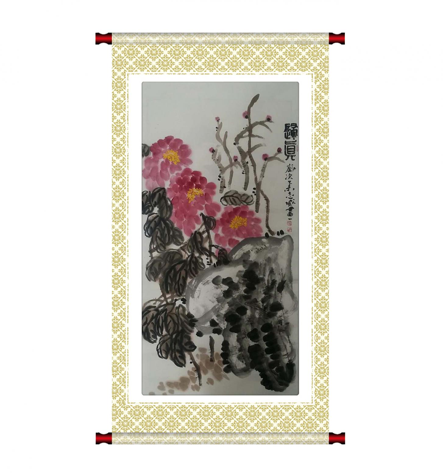 郭志威國畫作品《【歸真】作者郭志威》【圖1】