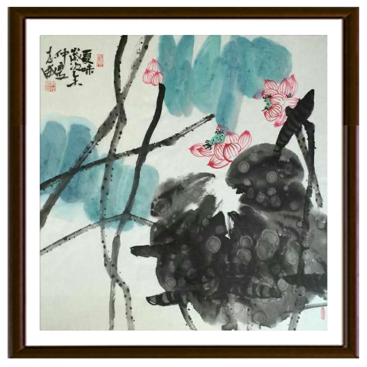 郭志威國畫作品《【夏味】作者郭志威》【圖2】
