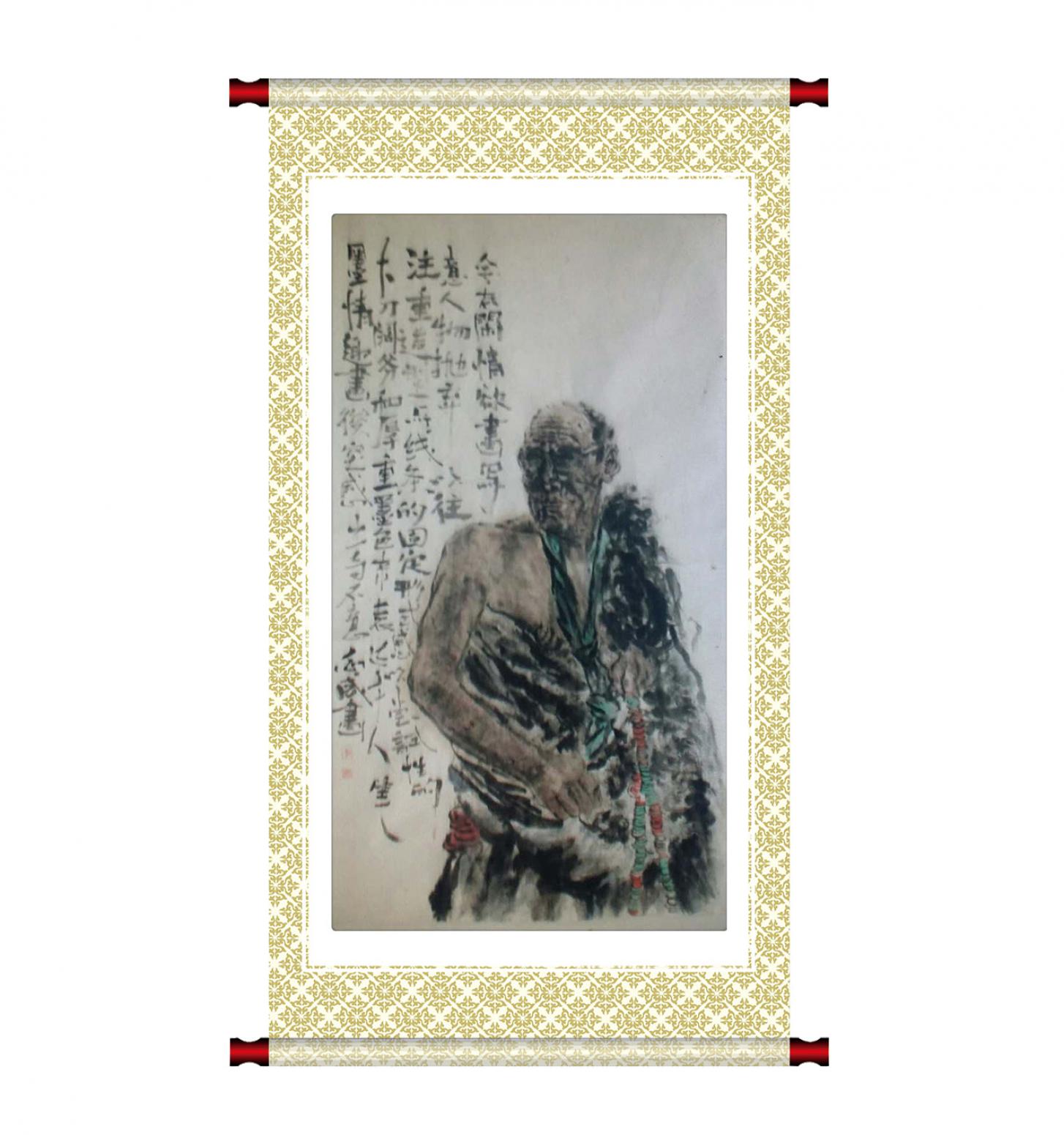 郭志威國畫作品《【貧】作品郭志威》【圖1】