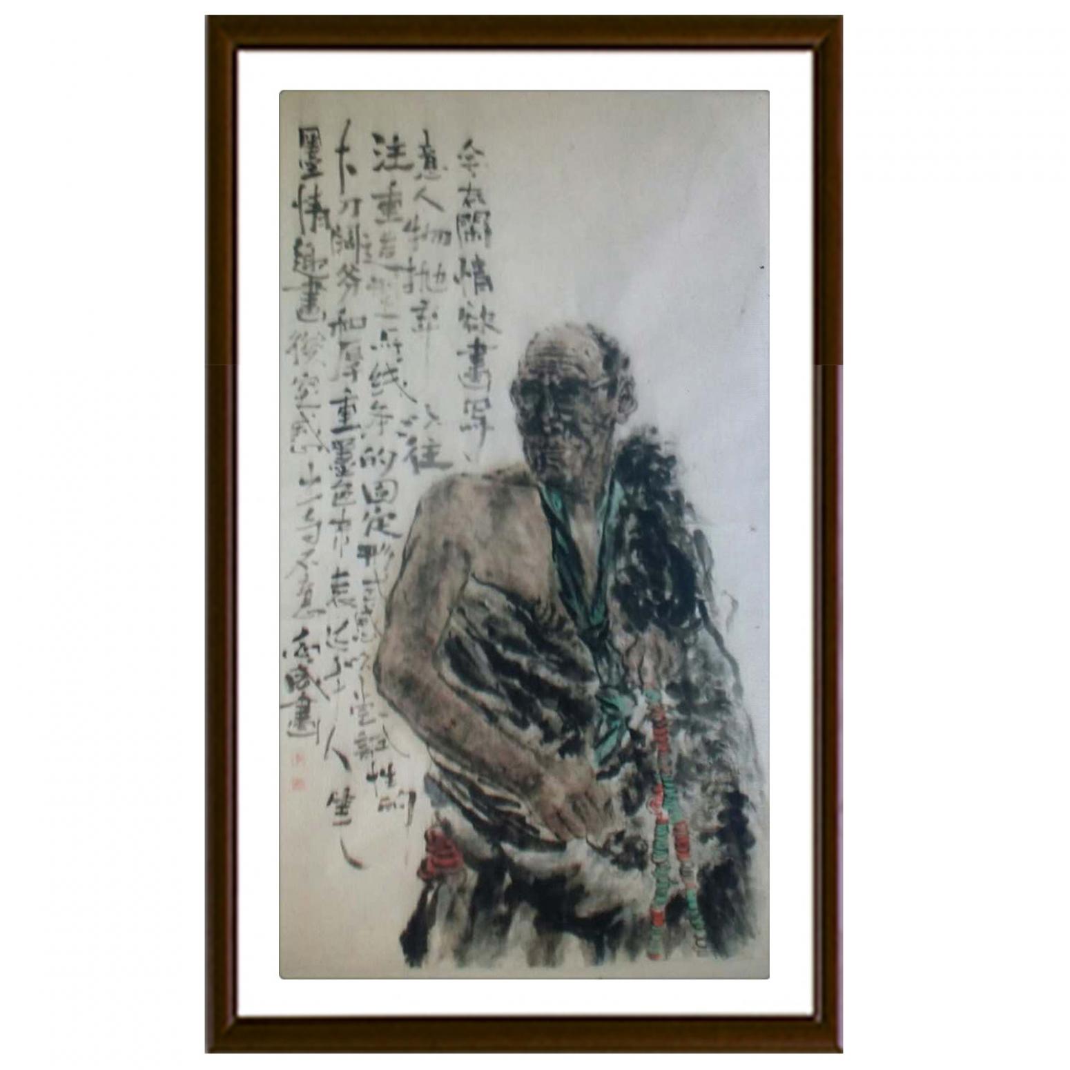 郭志威國畫作品《【貧】作品郭志威》【圖2】