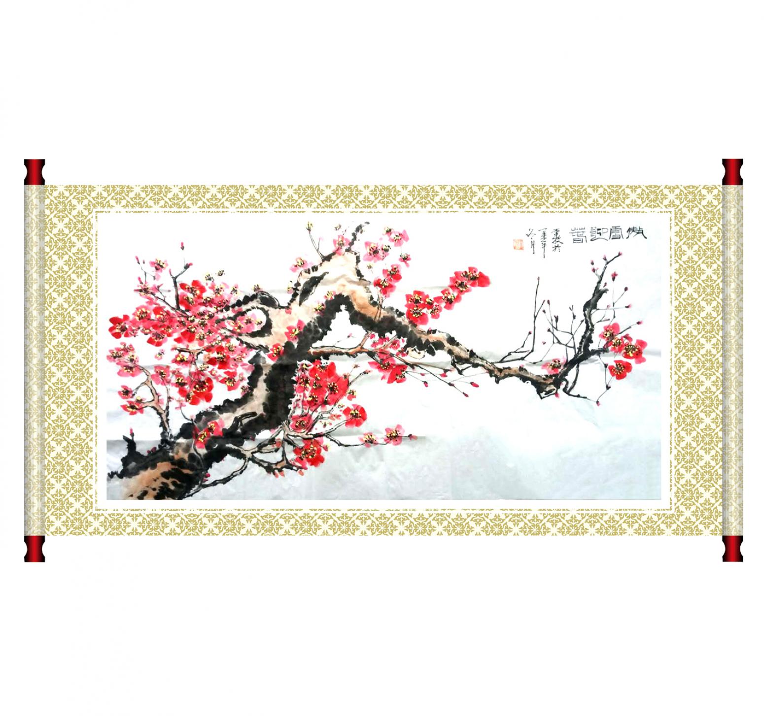 李牧國畫作品《【一枝梅】作者李牧》【圖1】