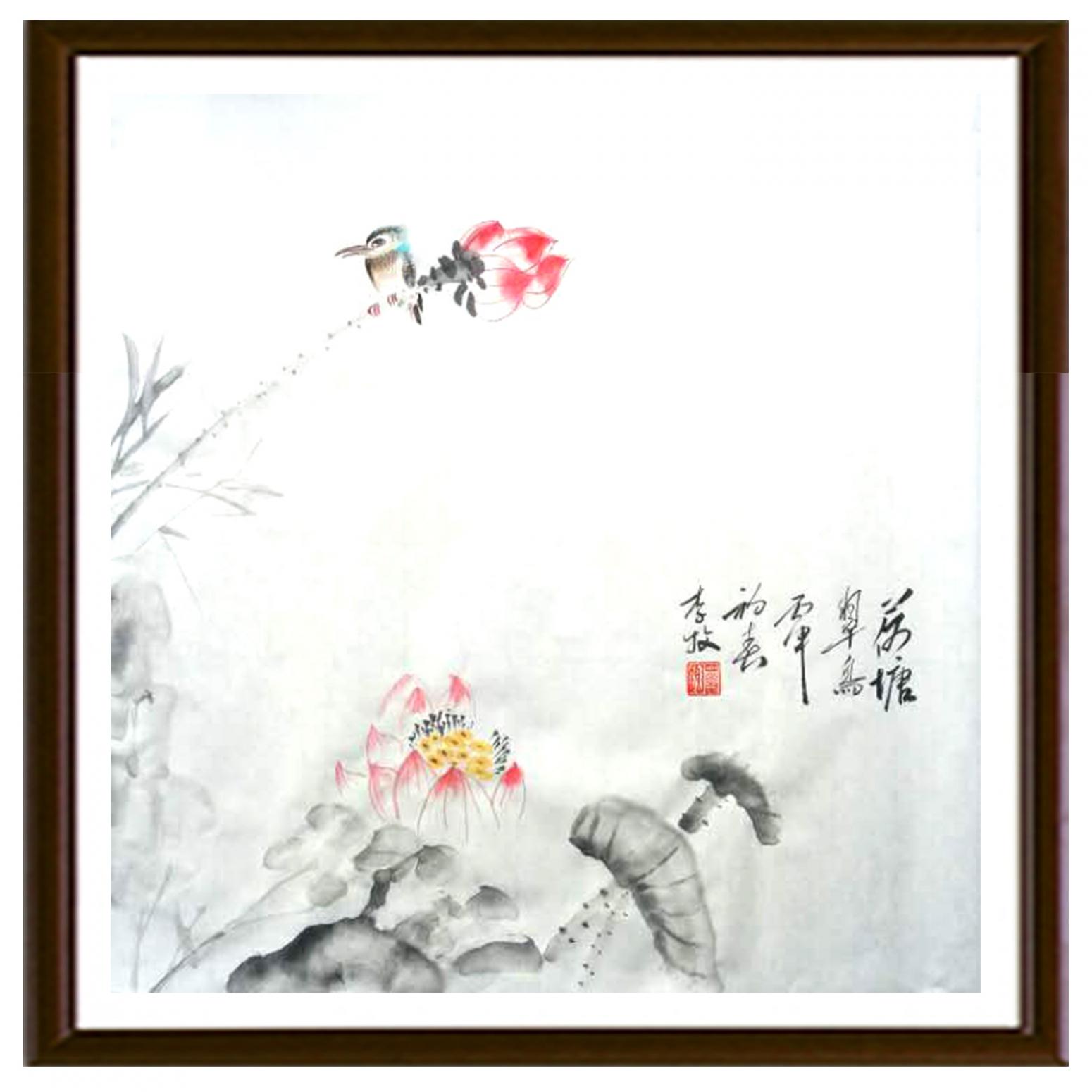 李牧國畫作品《【荷塘】作者李牧》【圖2】