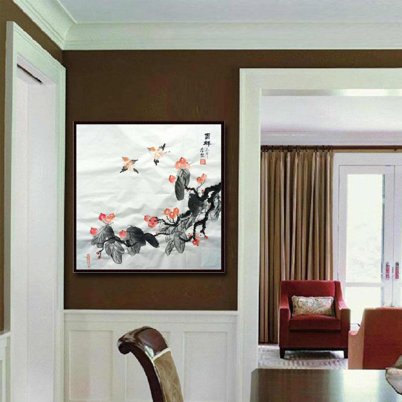 李牧國畫作品《【吉祥】作者李牧》【圖3】