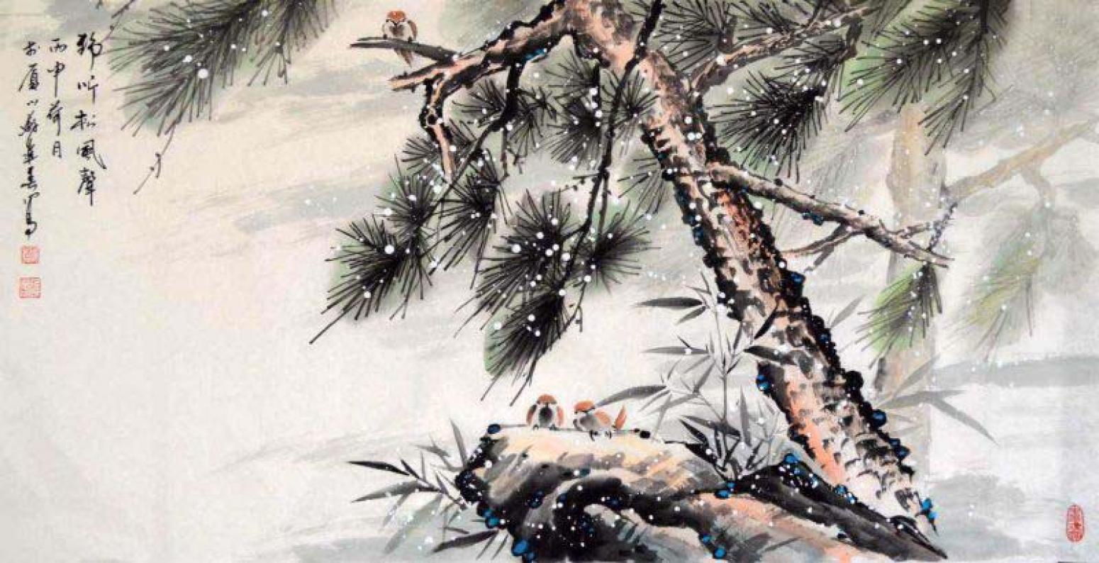 蘇進(jìn)春國(guó)畫作品《【松風(fēng)聲】作者蘇進(jìn)春》【圖0】