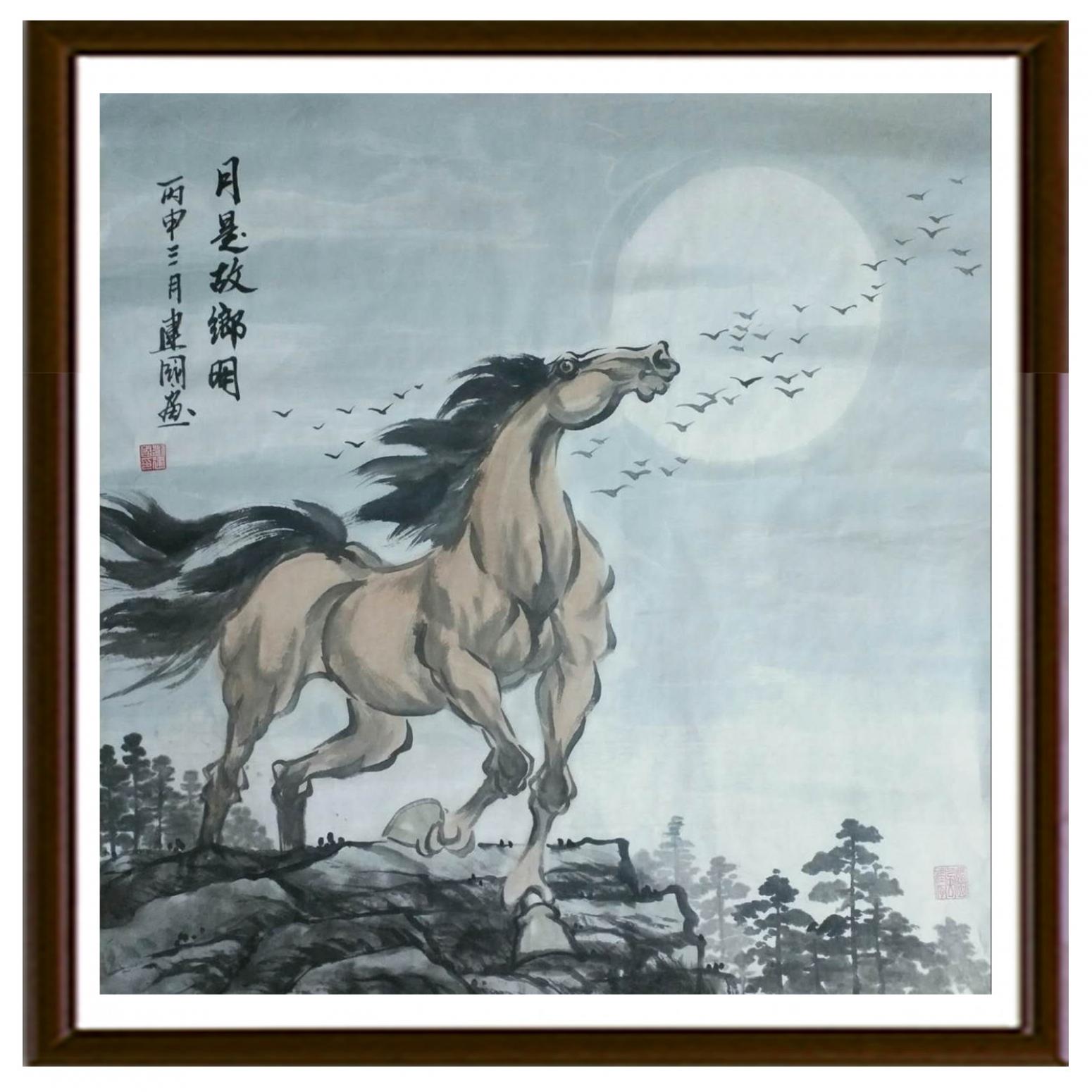 劉建國國畫作品《【月是故鄉(xiāng)圓】作者劉建國》【圖2】