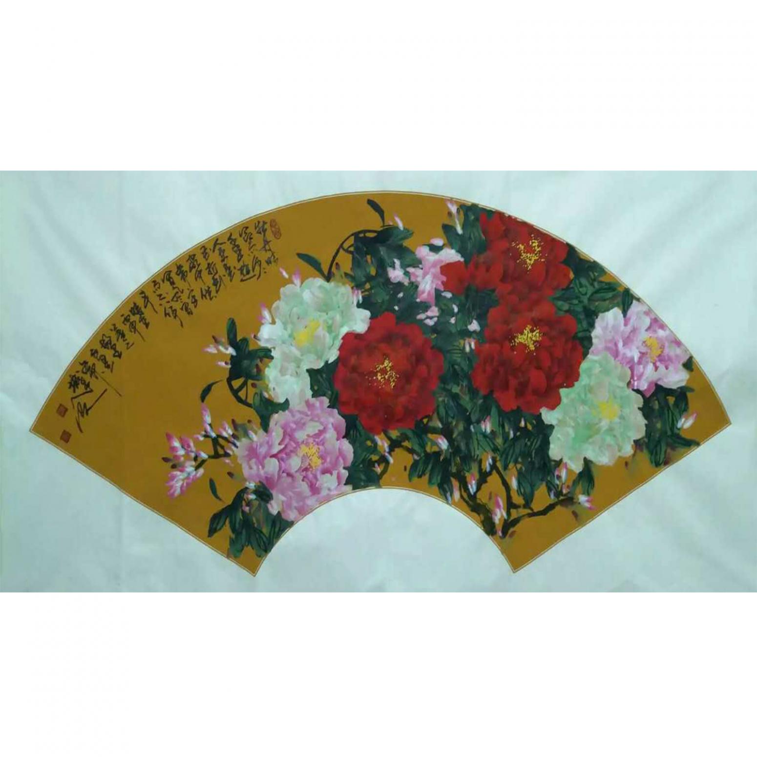 李朝國國畫作品《【牡丹4】作者李朝國》