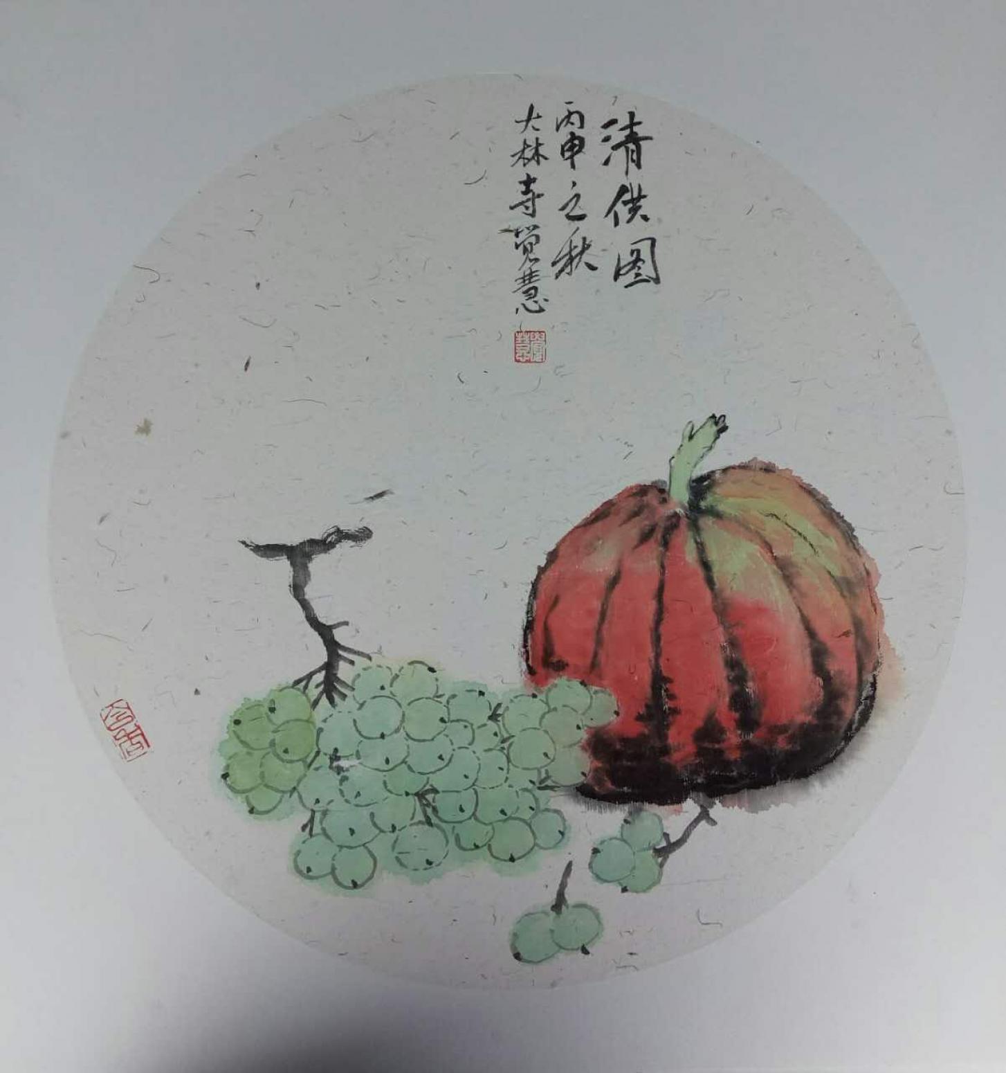 張大石國畫作品《【水果】作者張大石》【圖0】