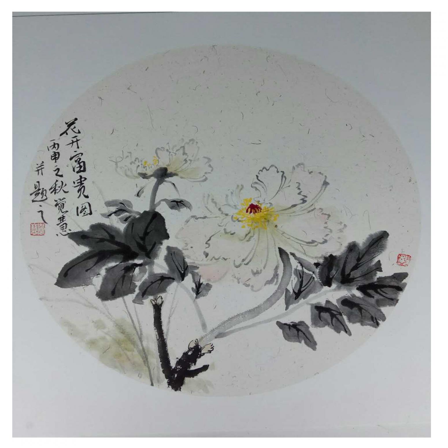 張大石國(guó)畫(huà)作品《【花開(kāi)..】作者張大石》