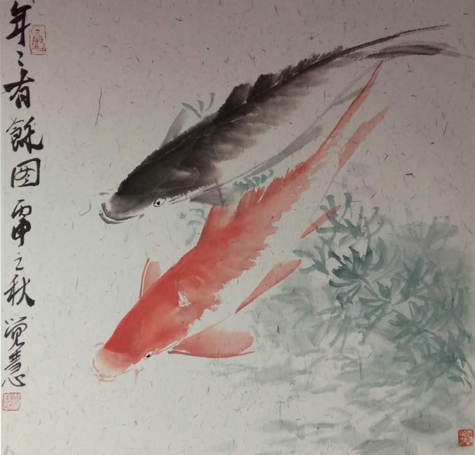 張大石國(guó)畫作品《【年年有余】作者張大石》【圖0】