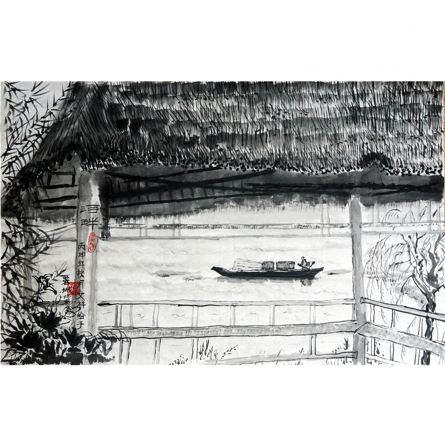 陶文祥國畫作品《【河畔】作者陶文祥》