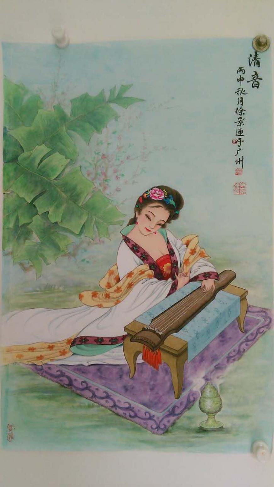 徐景蓮國(guó)畫(huà)作品《【仕女撫琴1】徐景蓮》【圖0】
