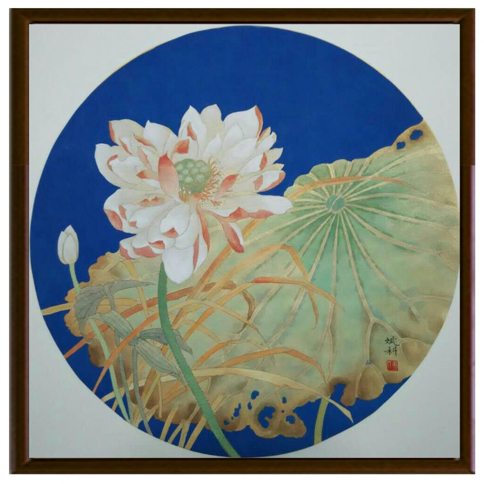 傅斌科國畫作品《【蓮】作者傅斌科》【圖2】