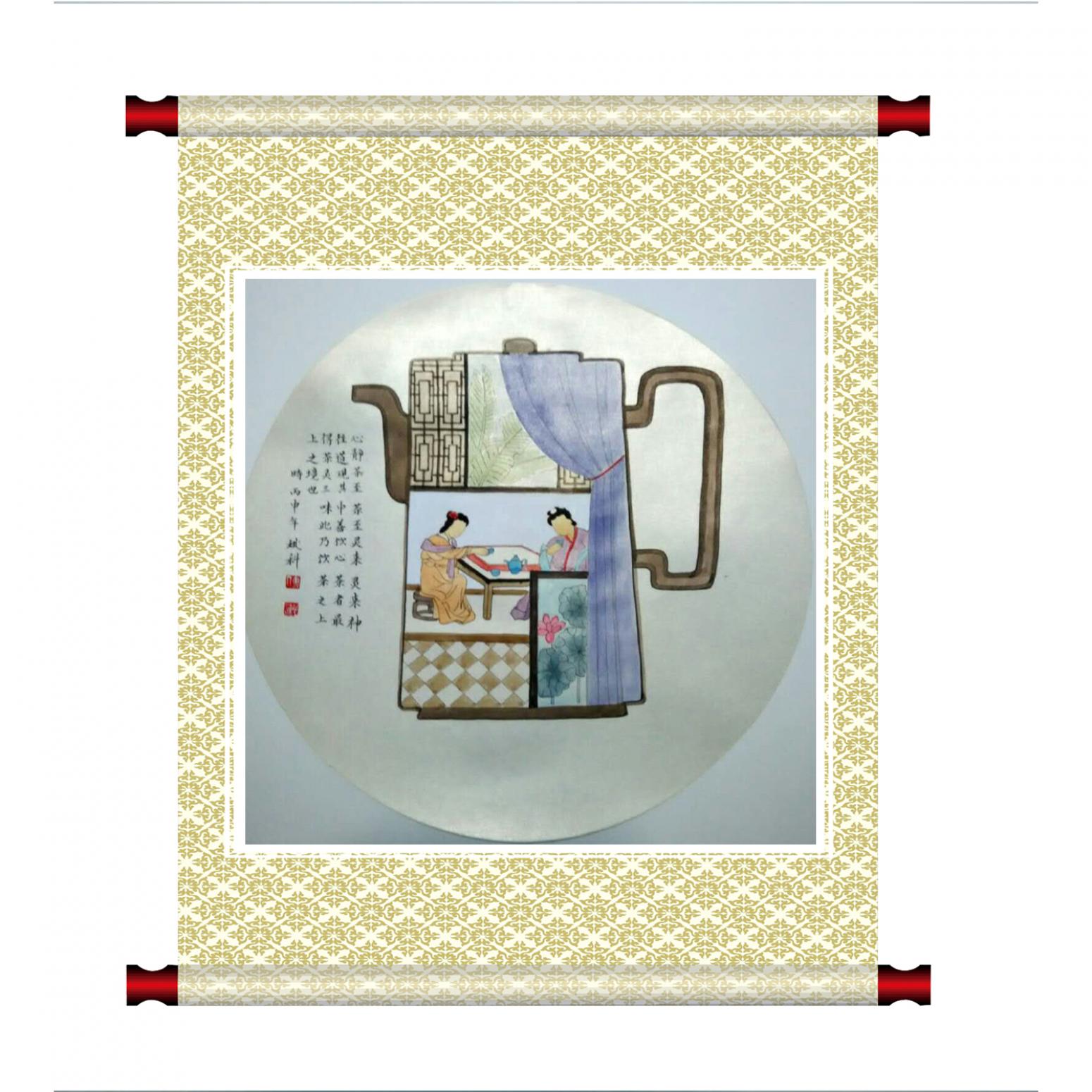 傅斌科文玩雜項作品《【茶】作者傅斌科》【圖1】