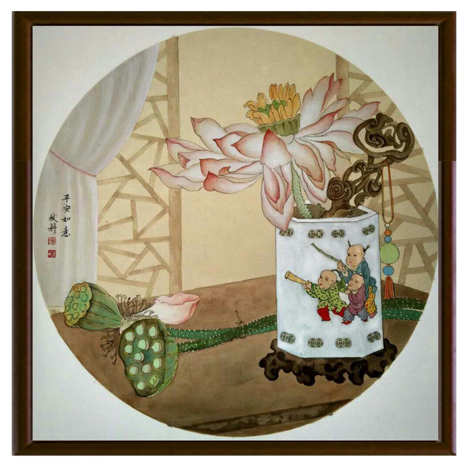 傅斌科國畫作品《【蓮】作者傅斌科》【圖2】