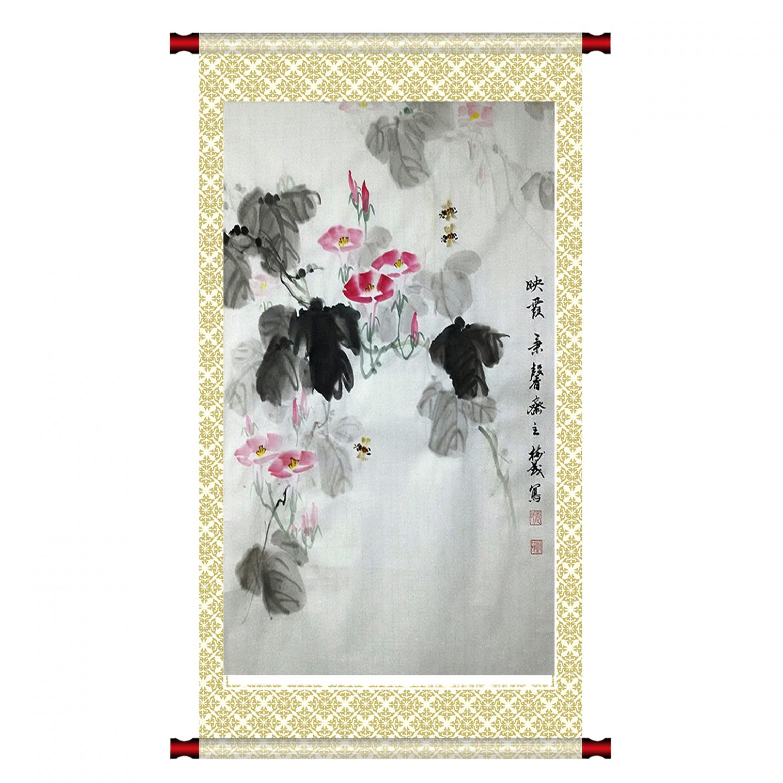 袁樹茂國畫作品《【映霞】作者袁樹茂》【圖1】