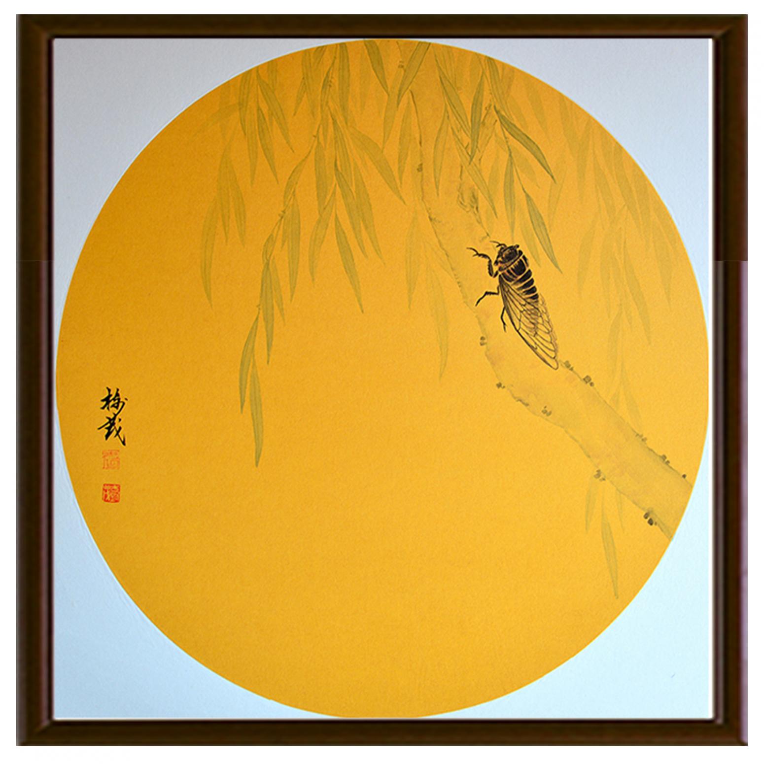 袁樹(shù)茂國(guó)畫(huà)作品《【黃絹軟卡  蟬】作者袁樹(shù)茂》【圖2】