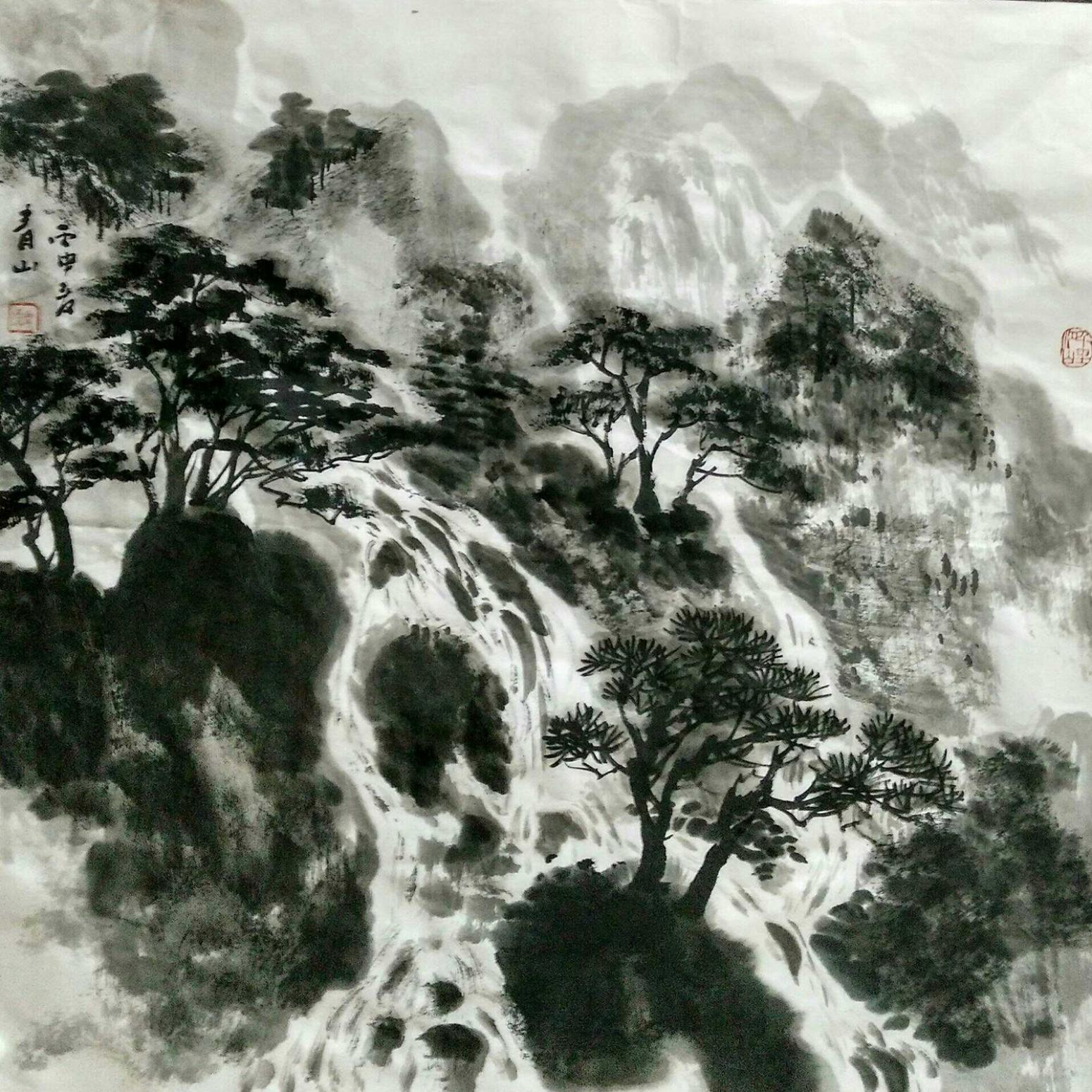 馬青山國(guó)畫(huà)作品《【山水】作者馬青山》【圖0】